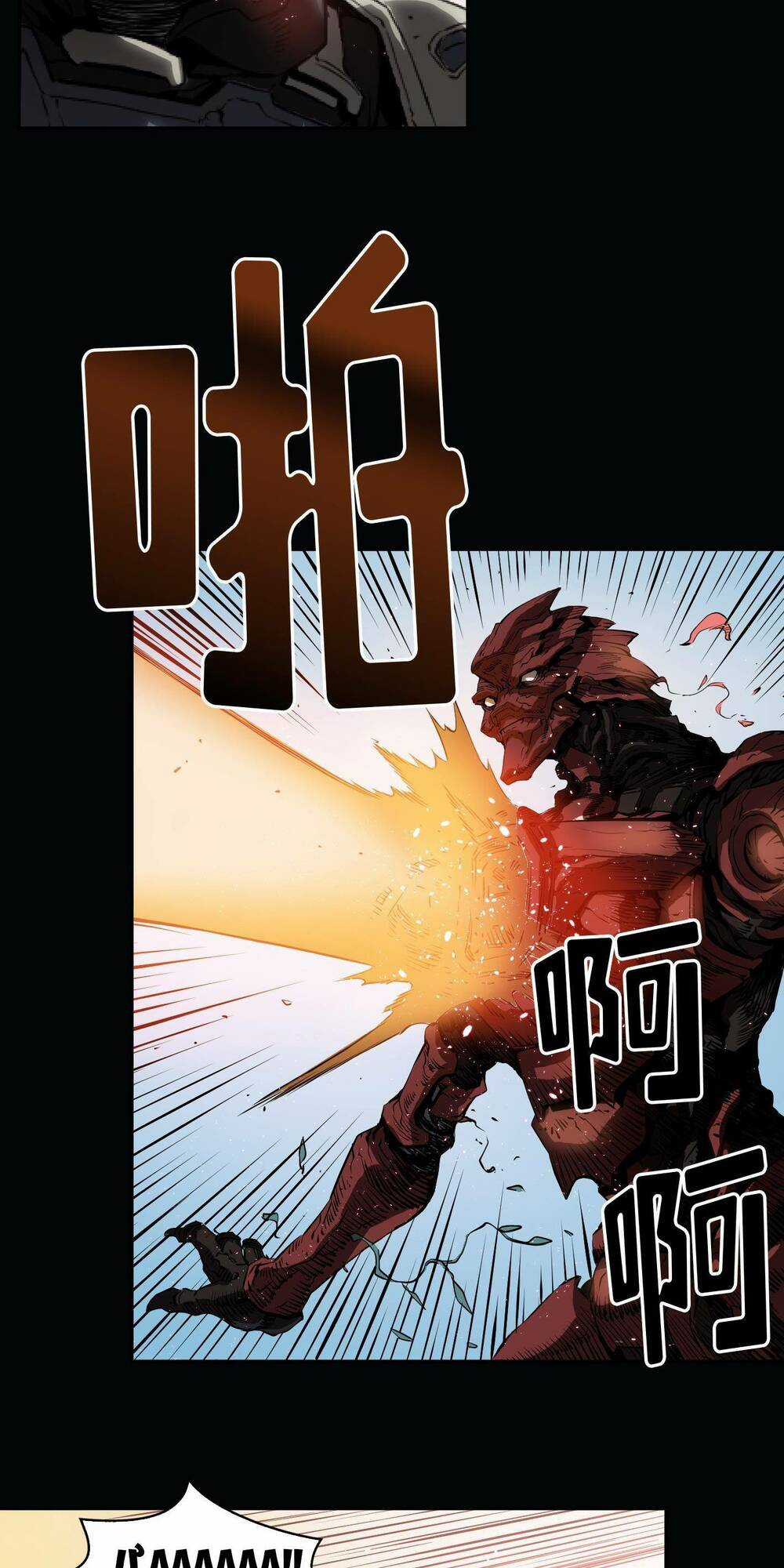 Flower War - Season 1 Chapter 1 trang 41