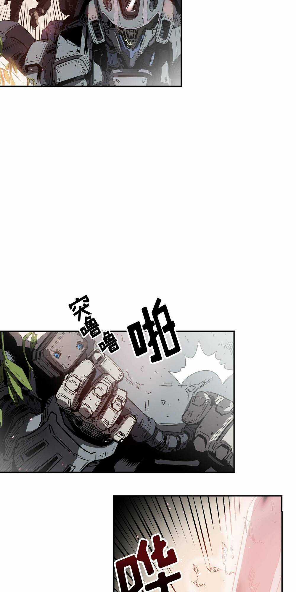 Flower War - Season 1 Chapter 1 trang 66