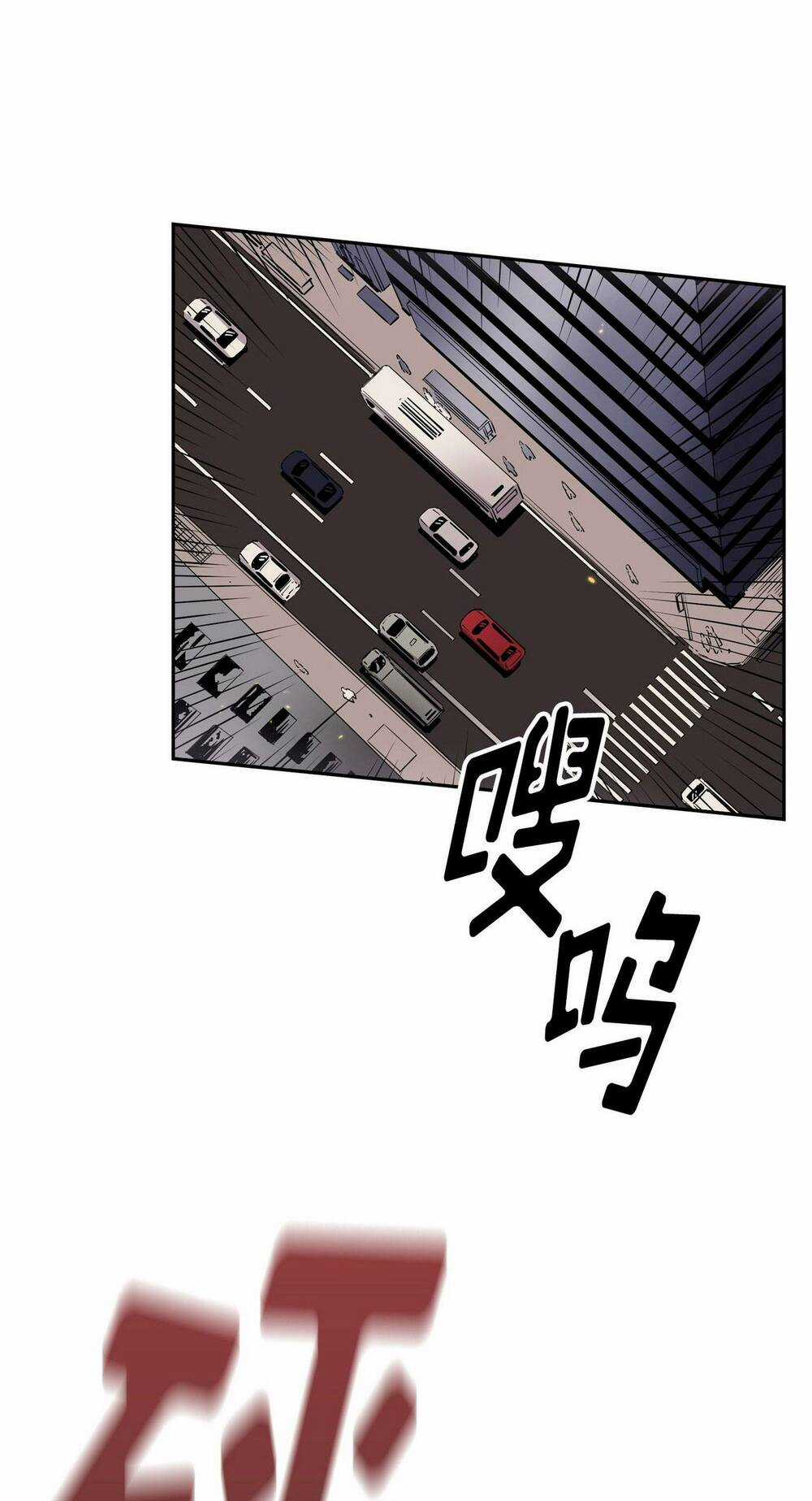 Flower War - Season 1 Chapter 10 trang 23