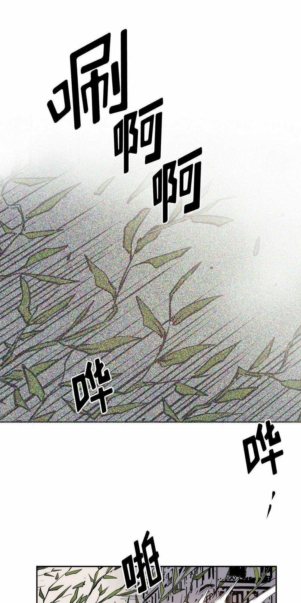 Flower War - Season 1 Chapter 10 trang 29