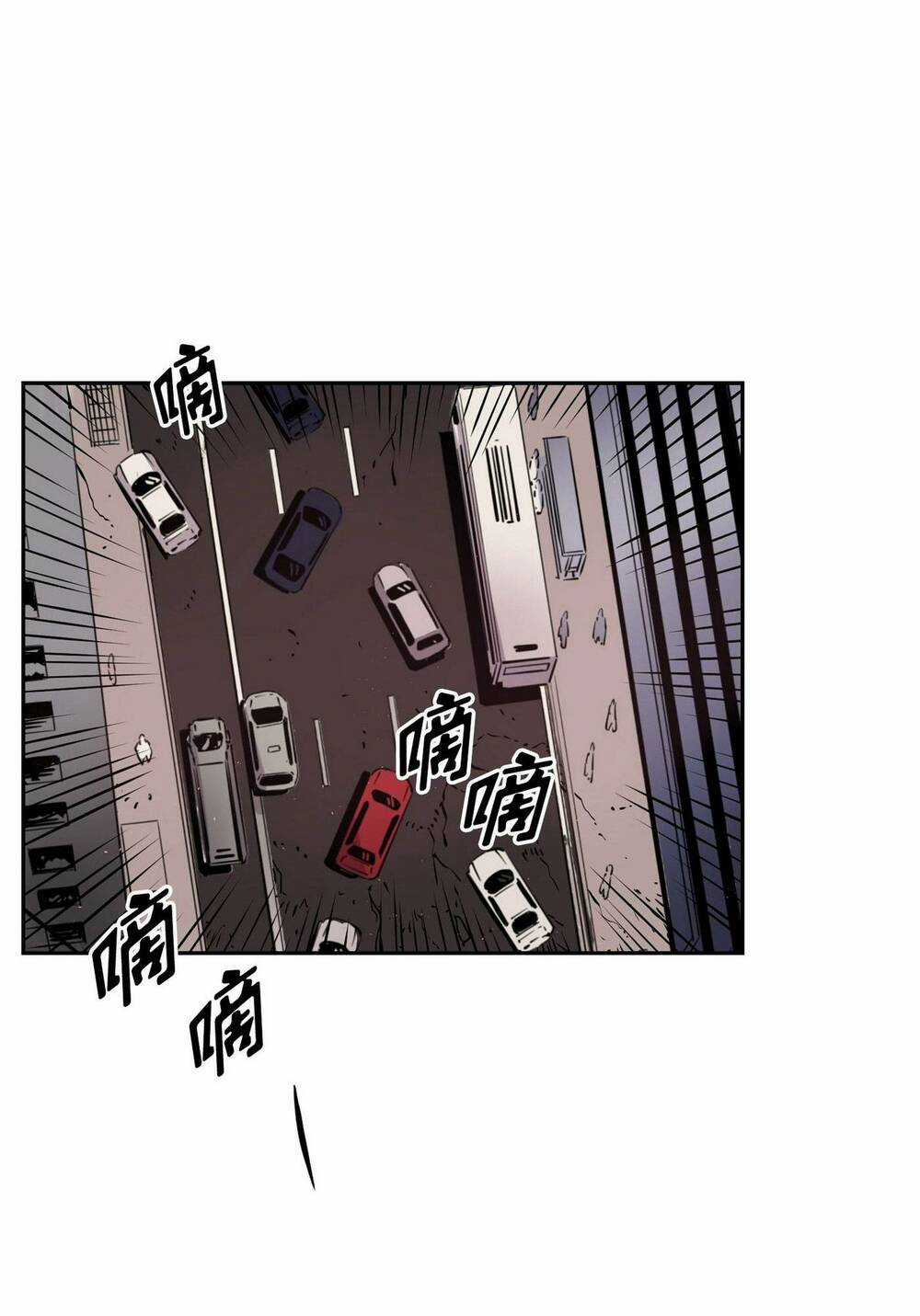 Flower War - Season 1 Chapter 10 trang 37