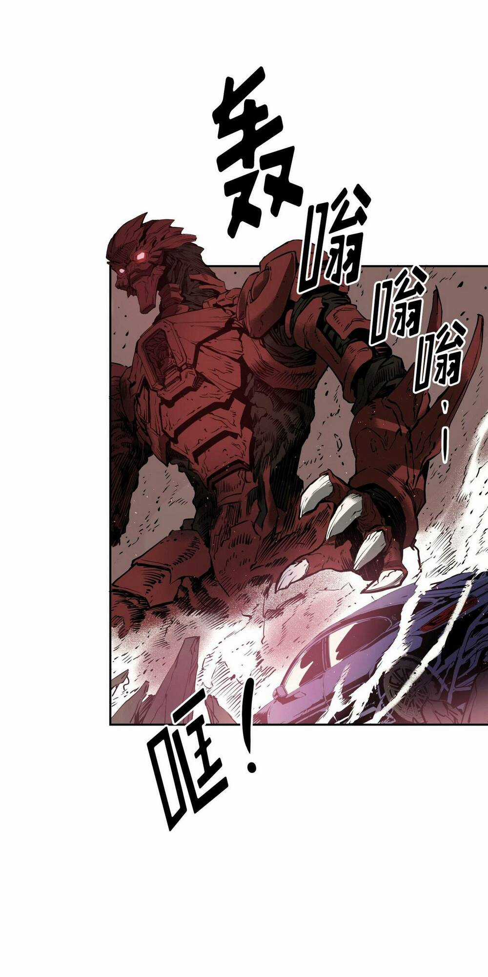 Flower War - Season 1 Chapter 10 trang 38