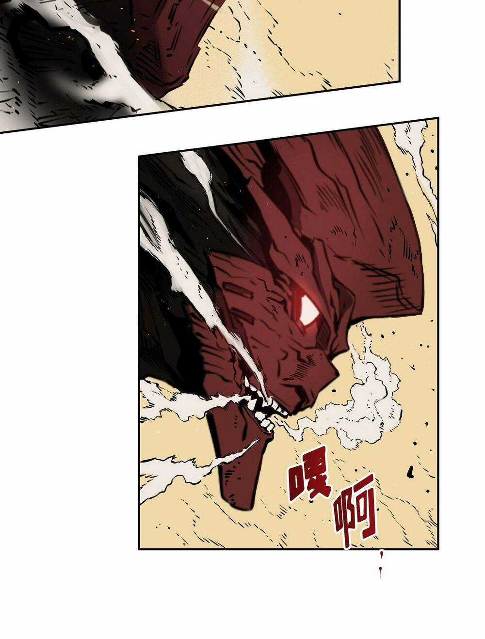 Flower War - Season 1 Chapter 10 trang 44