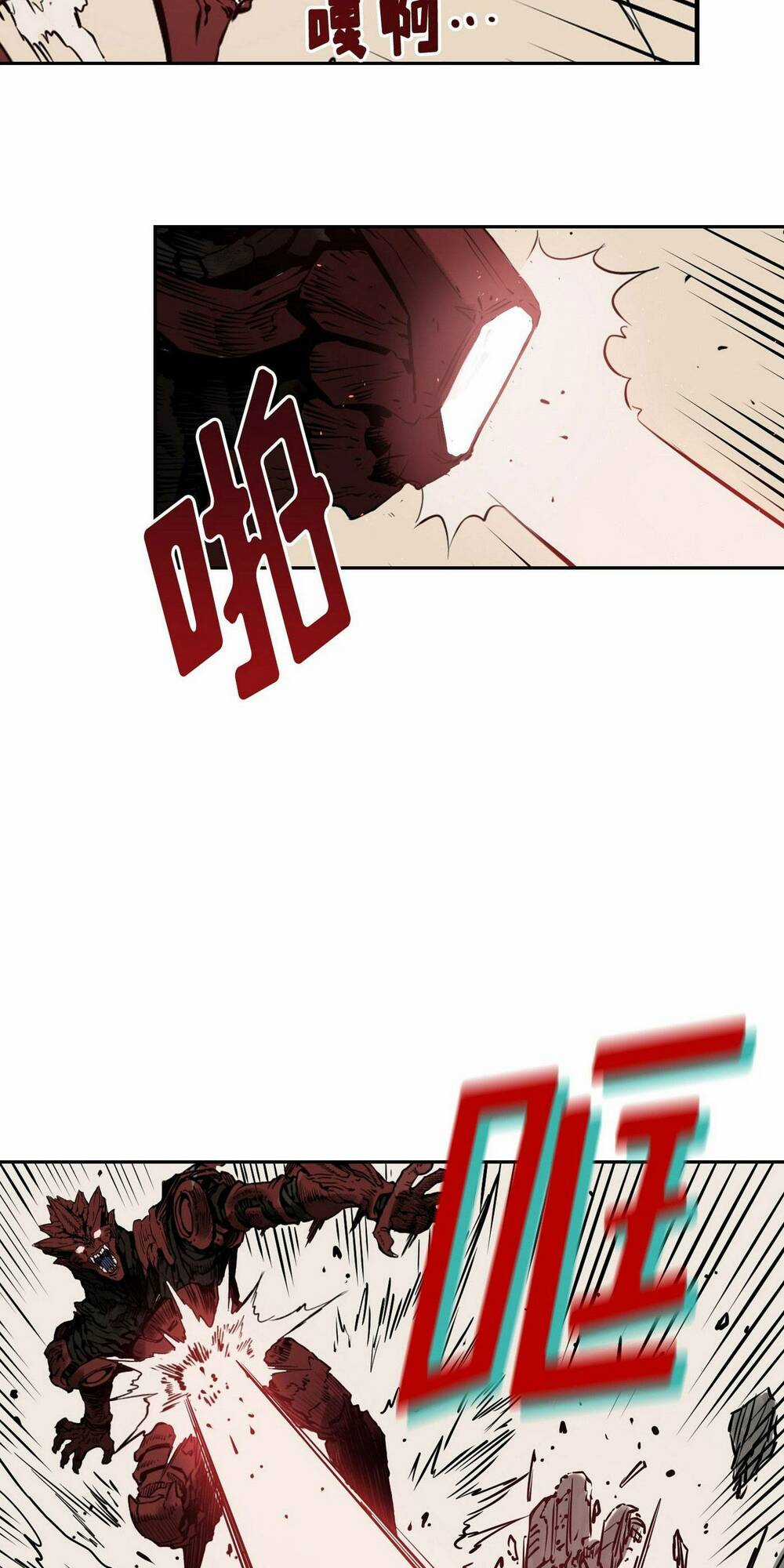 Flower War - Season 1 Chapter 10 trang 46