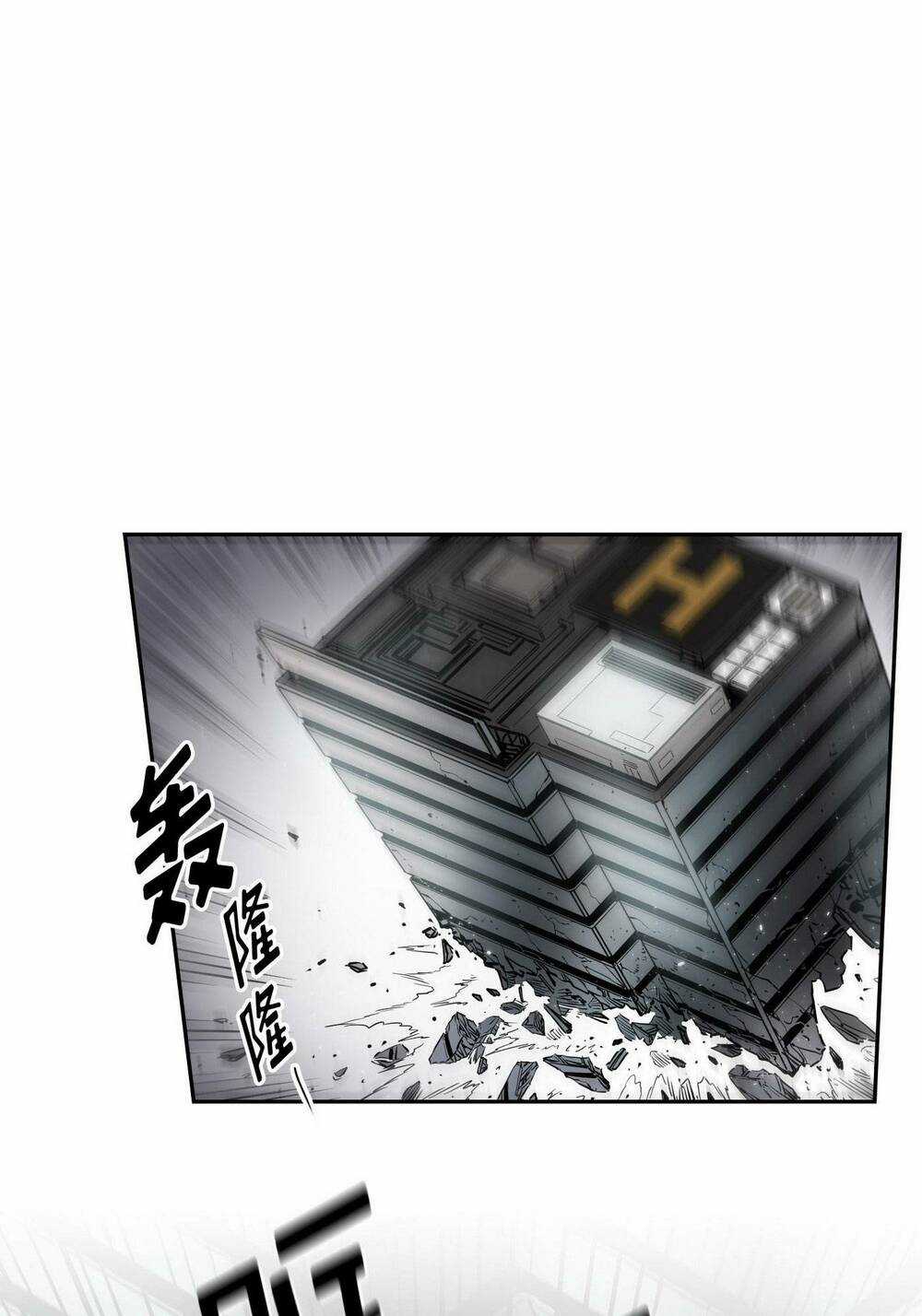 Flower War - Season 1 Chapter 11 trang 11