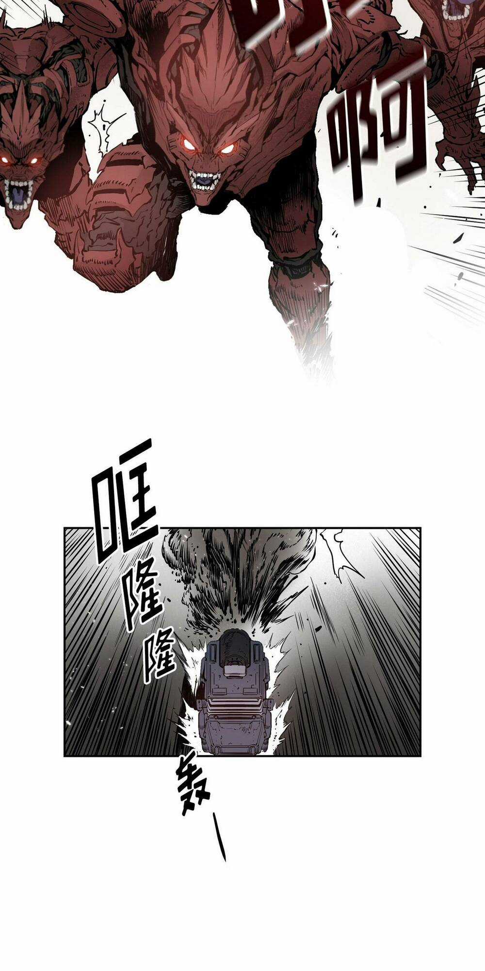 Flower War - Season 1 Chapter 11 trang 20