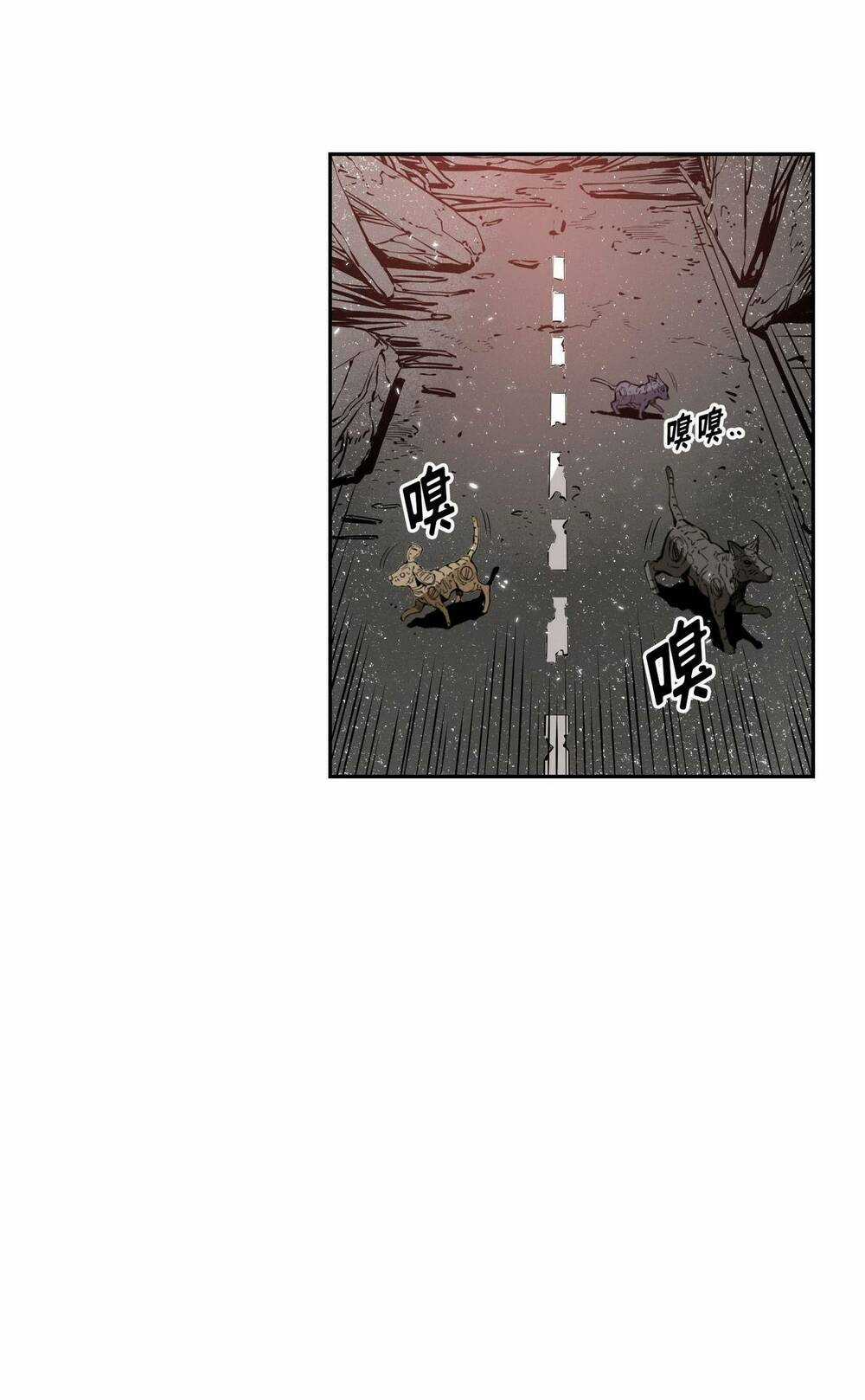 Flower War - Season 1 Chapter 11 trang 36