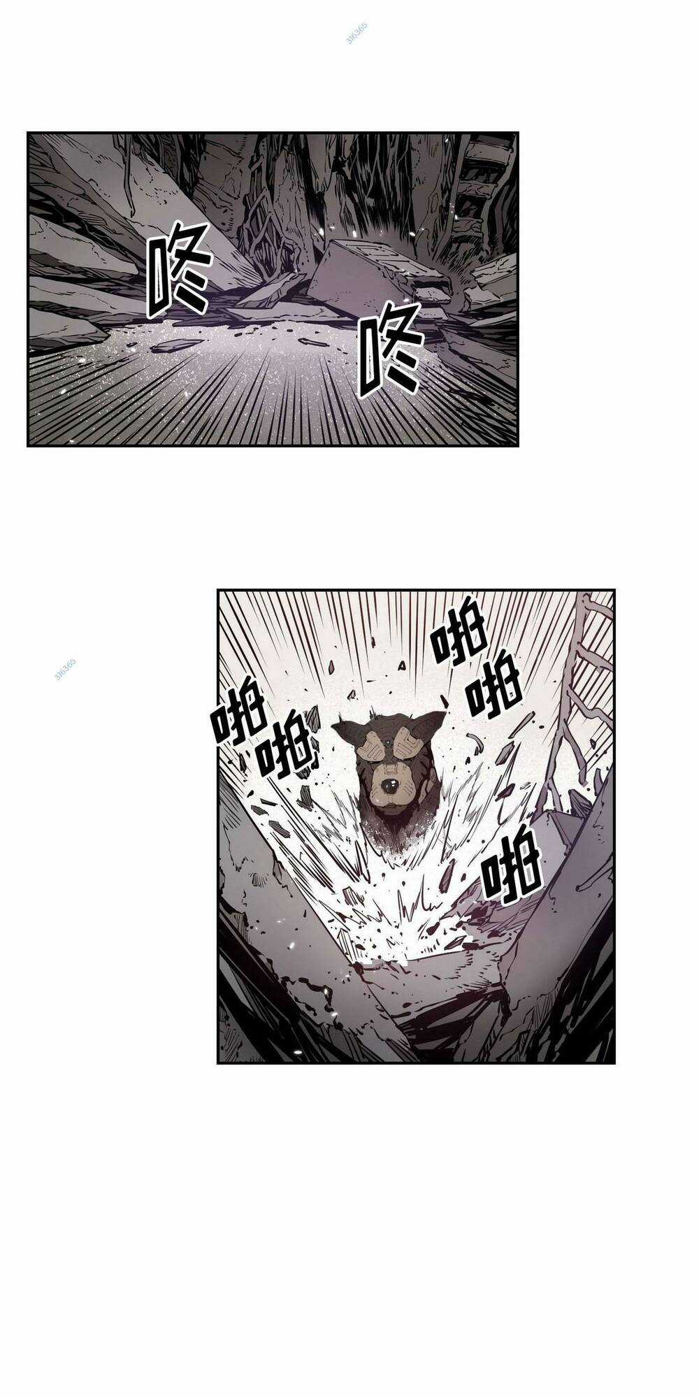 Flower War - Season 1 Chapter 11 trang 38