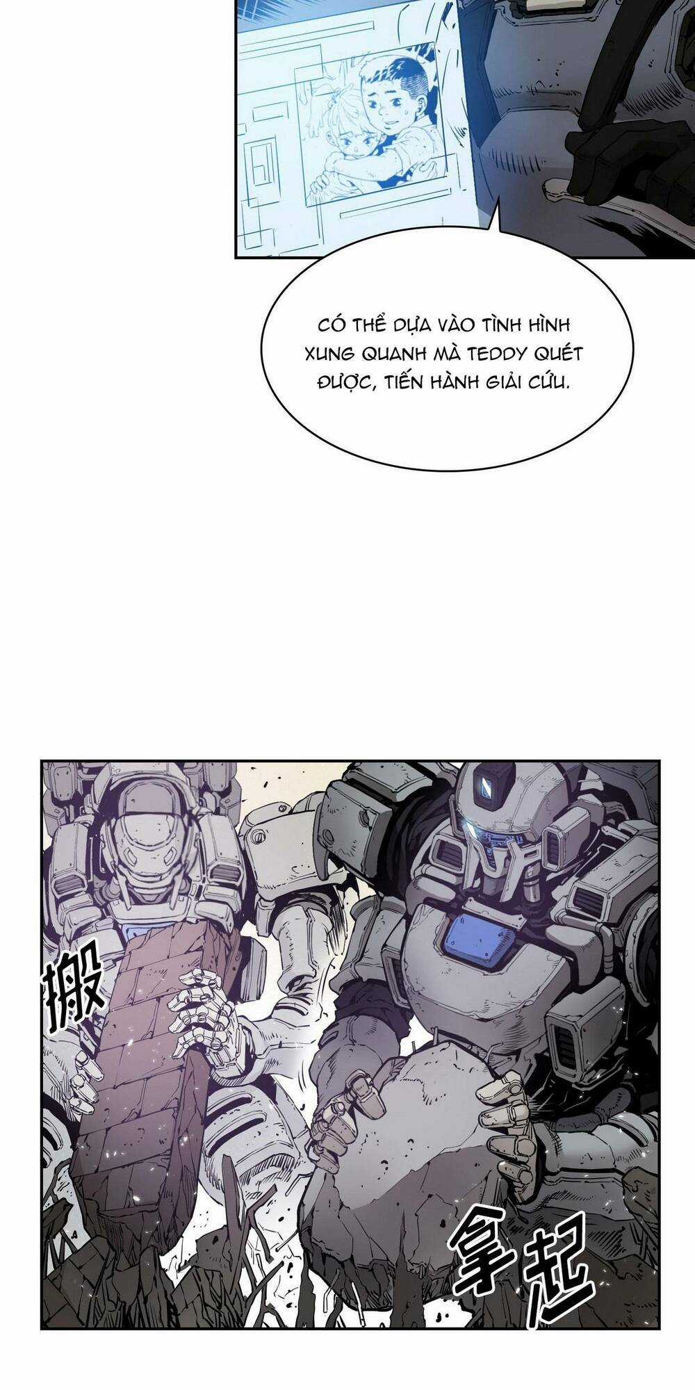 Flower War - Season 1 Chapter 11 trang 45