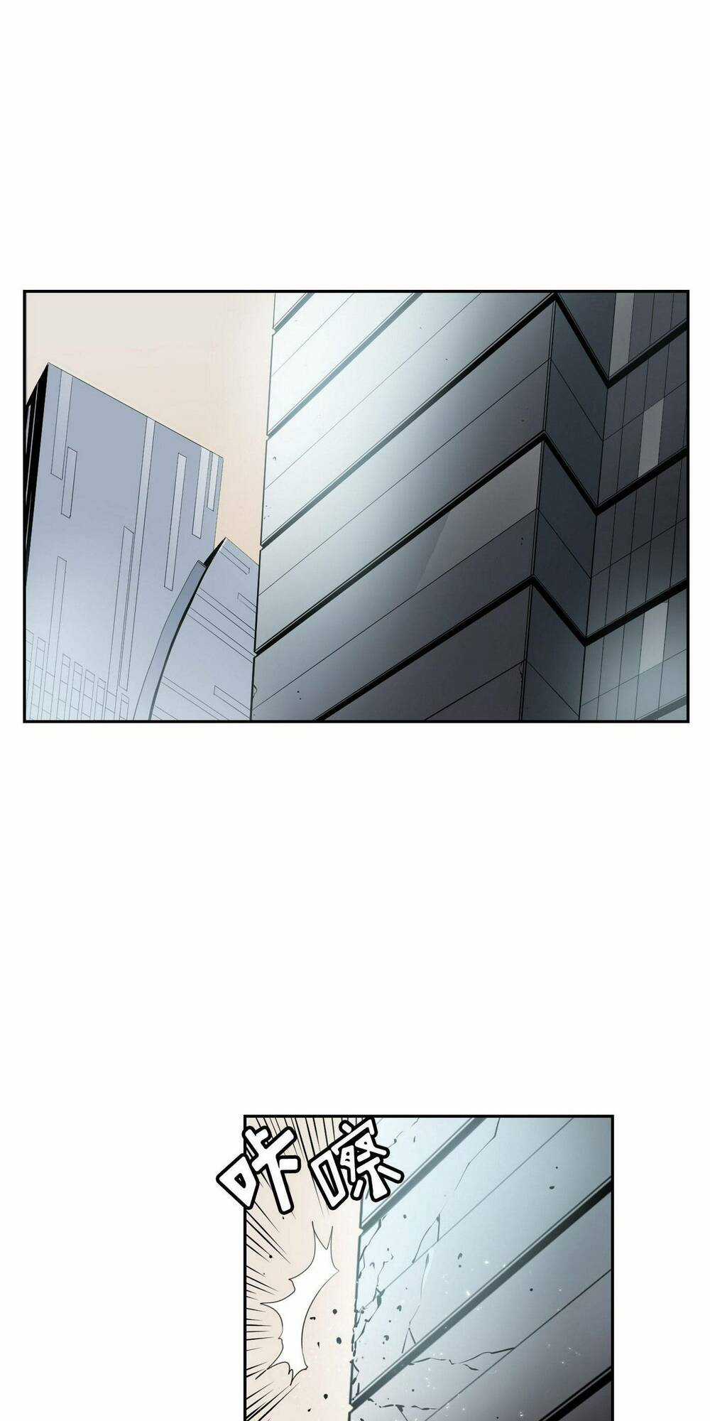 Flower War - Season 1 Chapter 11 trang 9