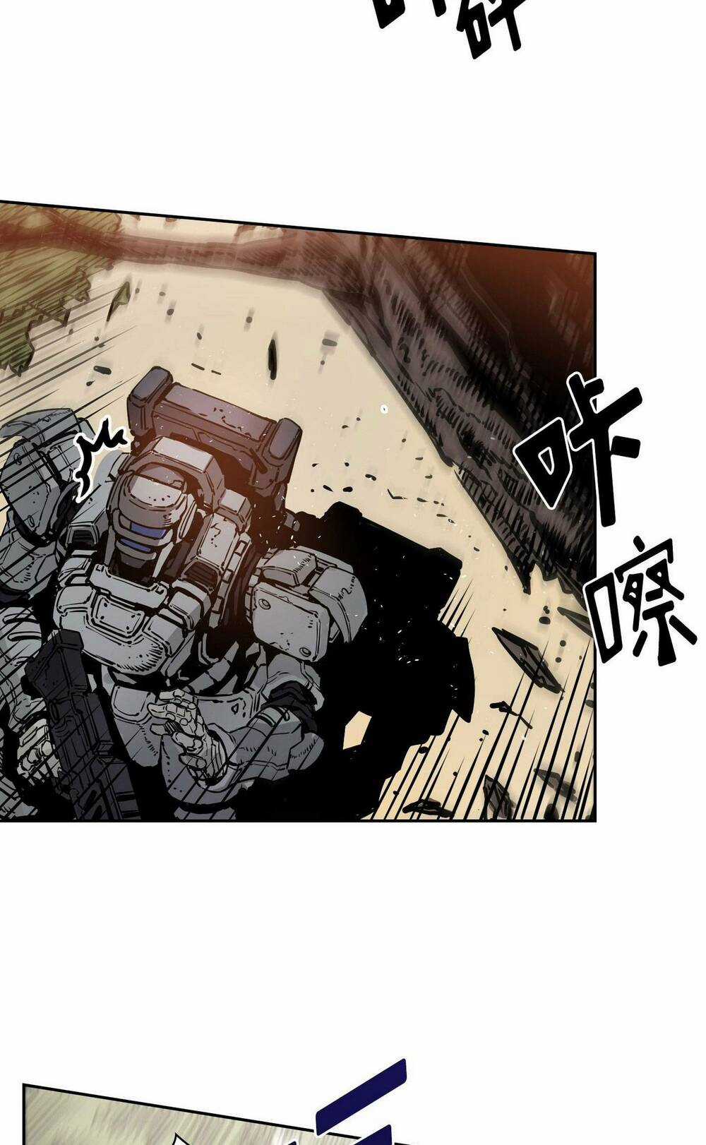 Flower War - Season 1 Chapter 12 trang 22