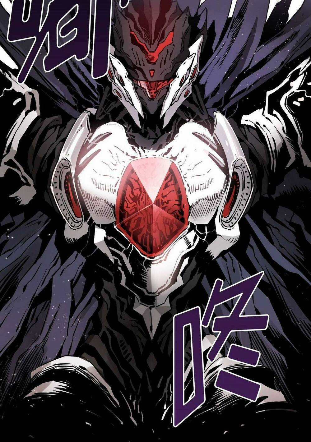 Flower War - Season 1 Chapter 12 trang 4