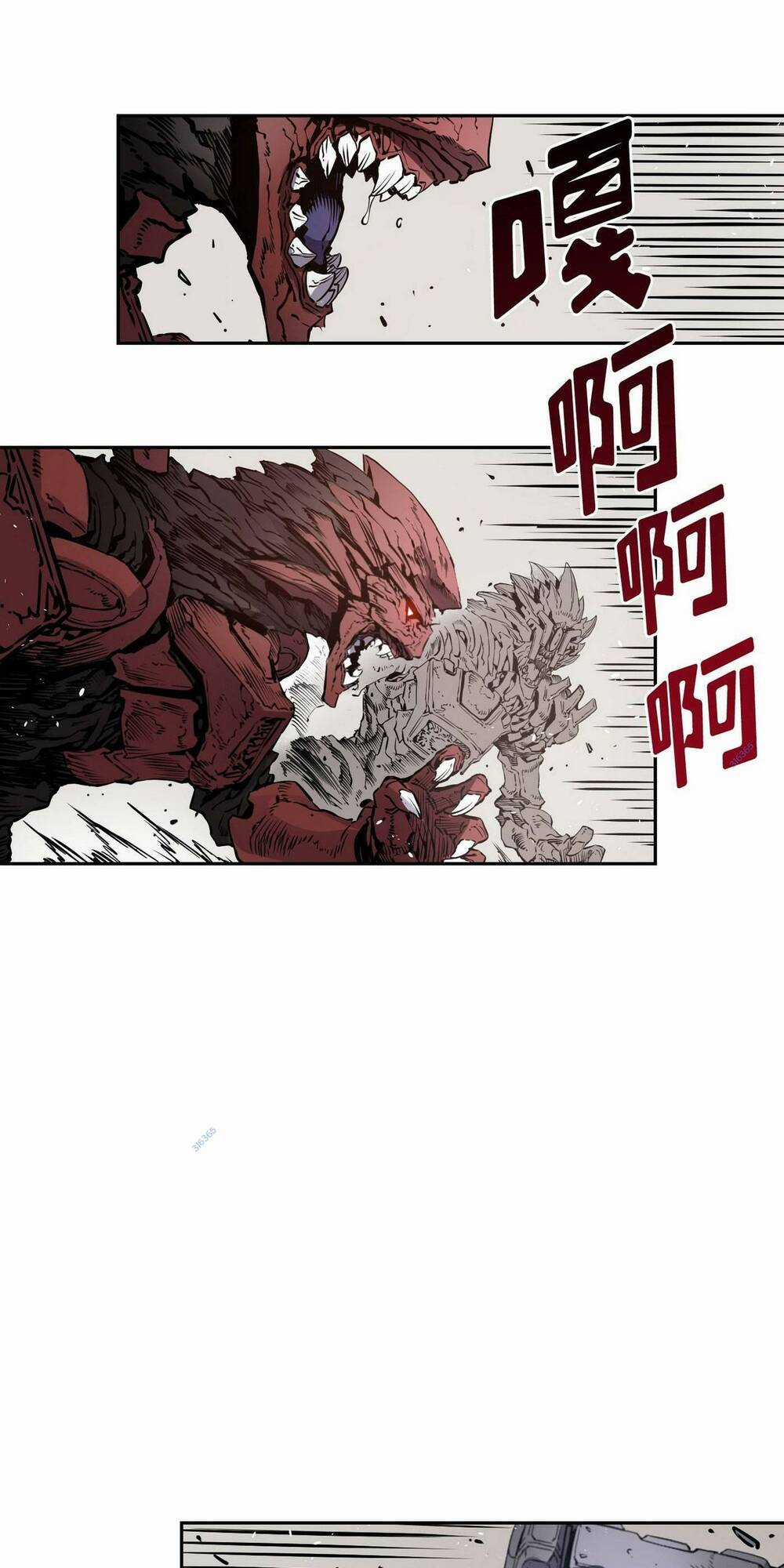 Flower War - Season 1 Chapter 13 trang 12