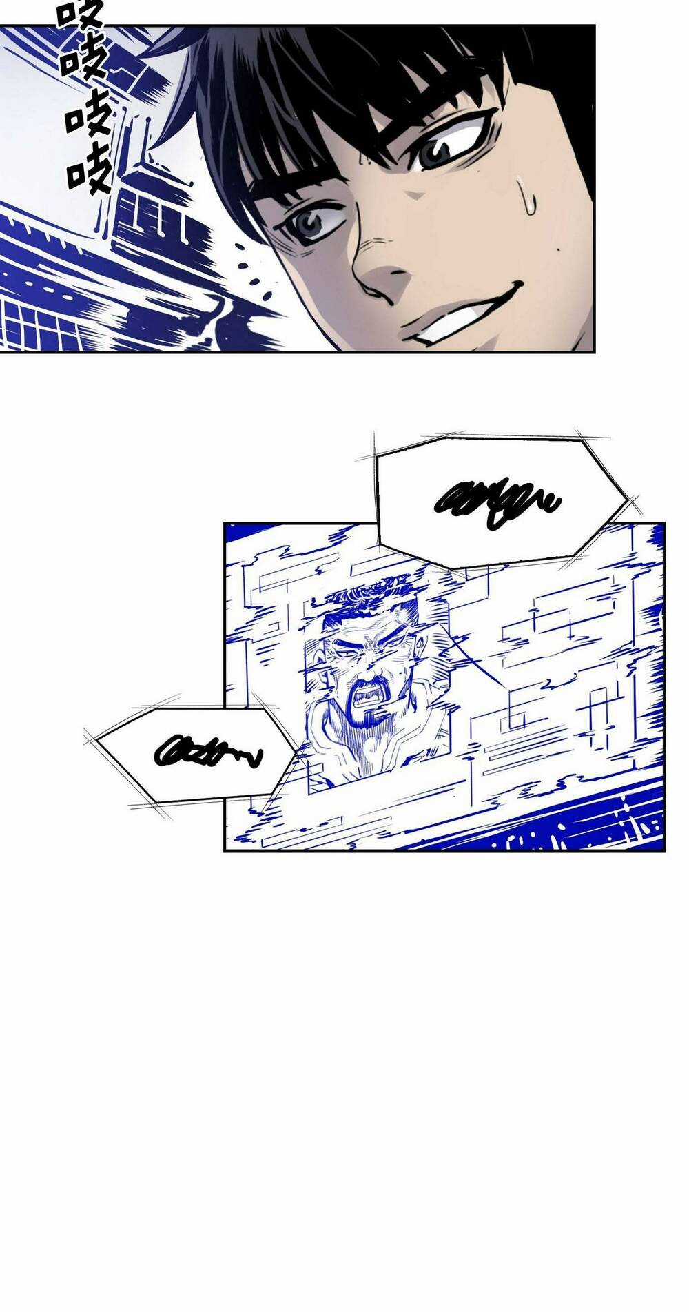 Flower War - Season 1 Chapter 13 trang 28