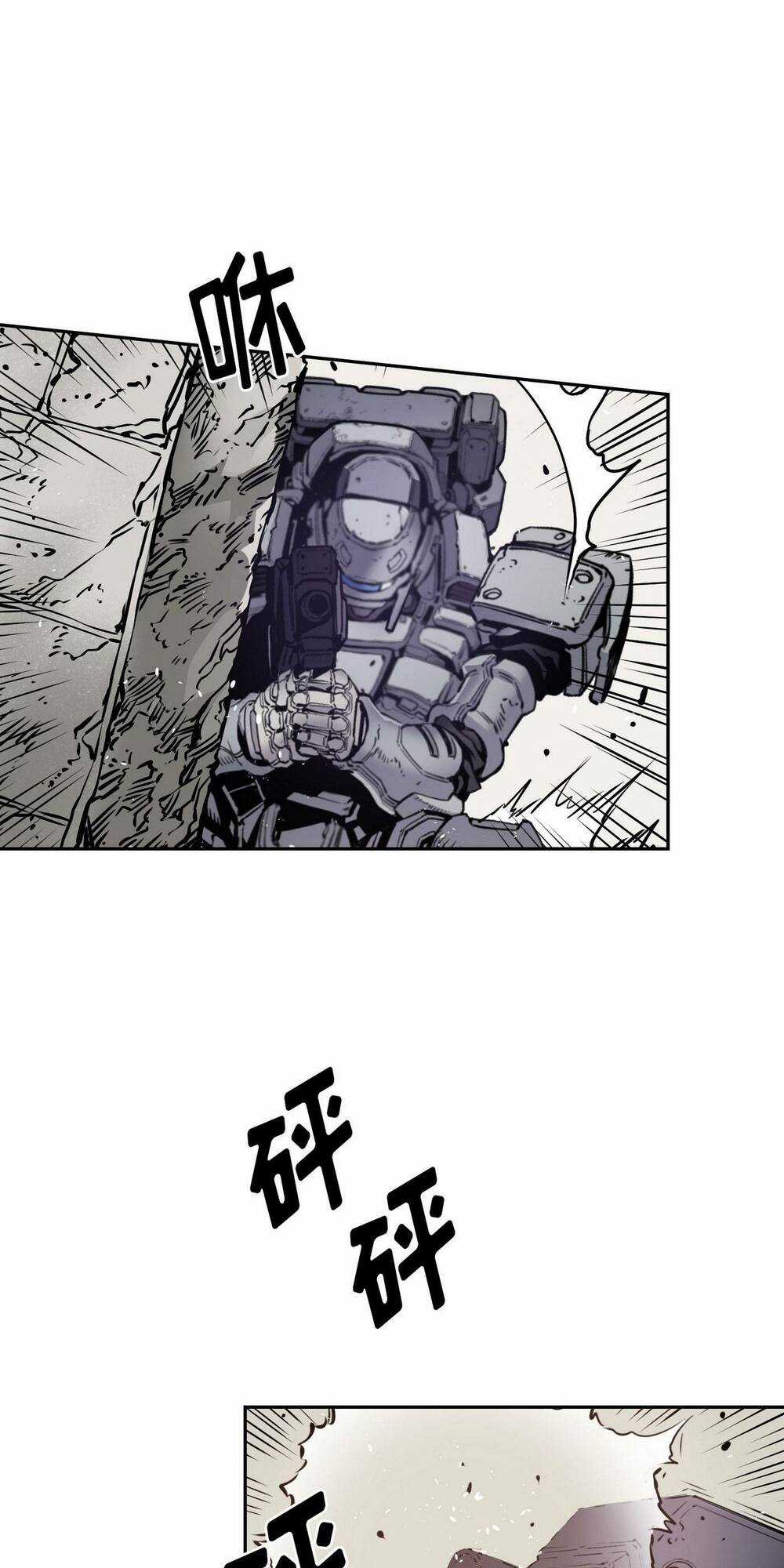 Flower War - Season 1 Chapter 13 trang 9