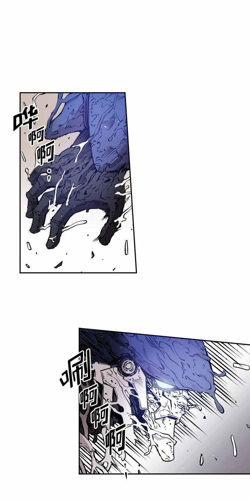 Flower War - Season 1 Chapter 14 trang 20