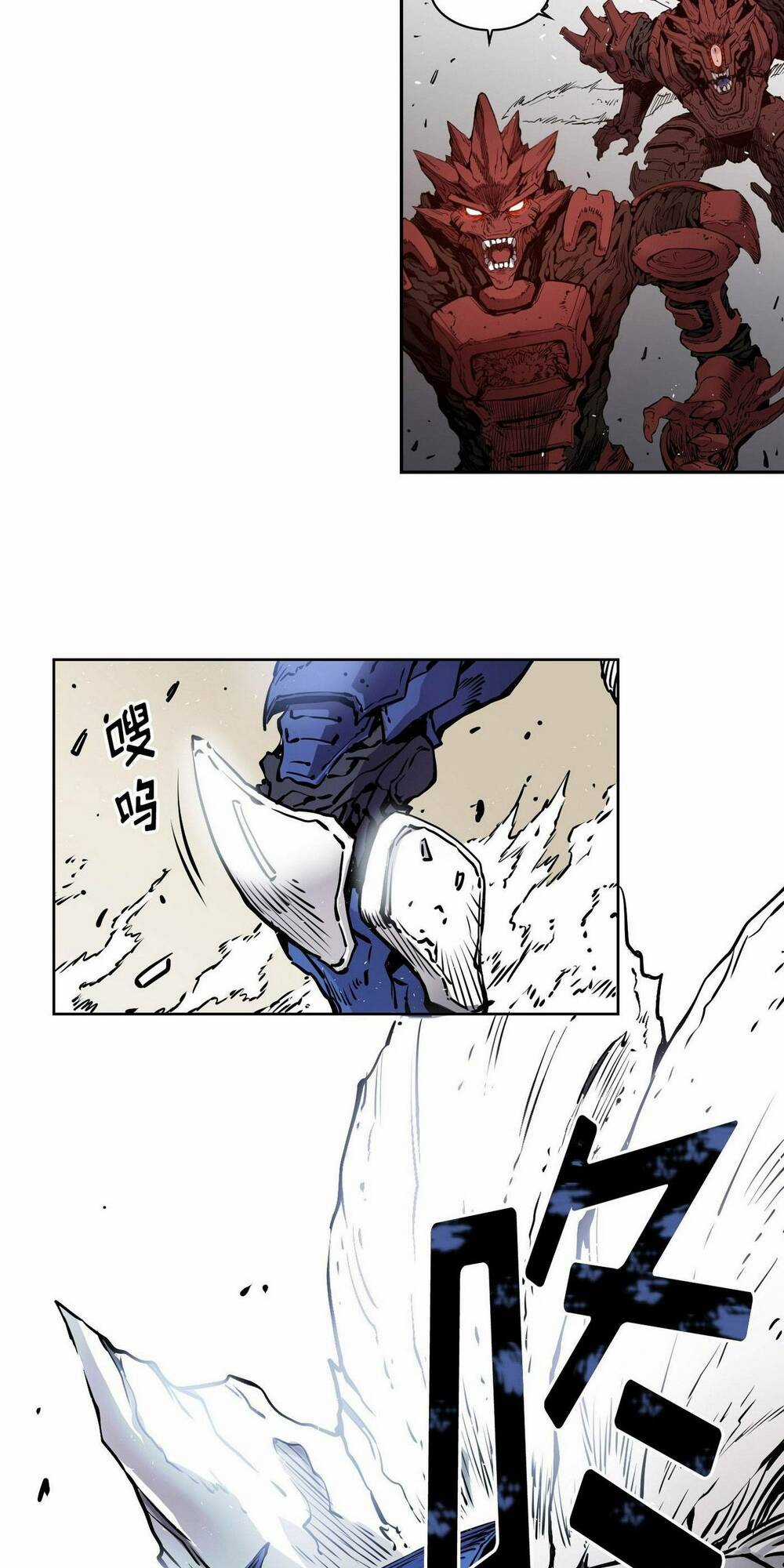 Flower War - Season 1 Chapter 14 trang 24