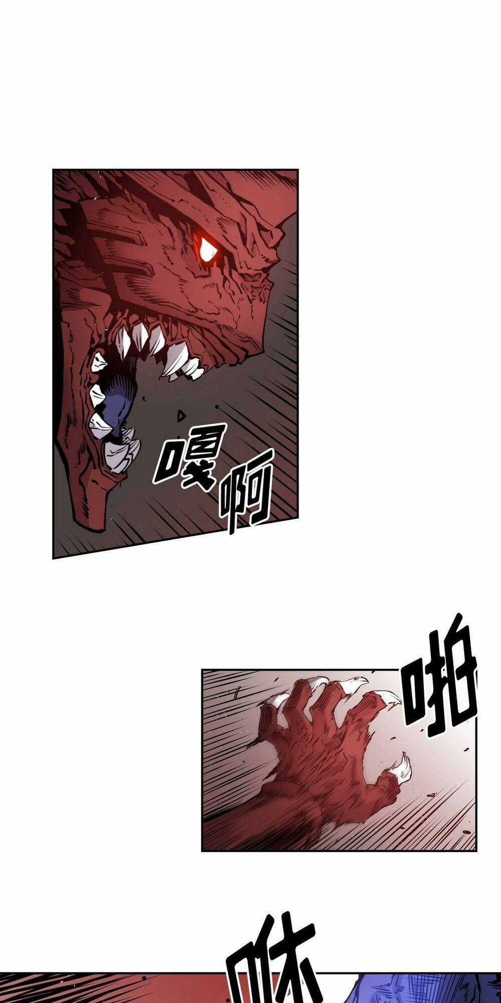 Flower War - Season 1 Chapter 14 trang 27