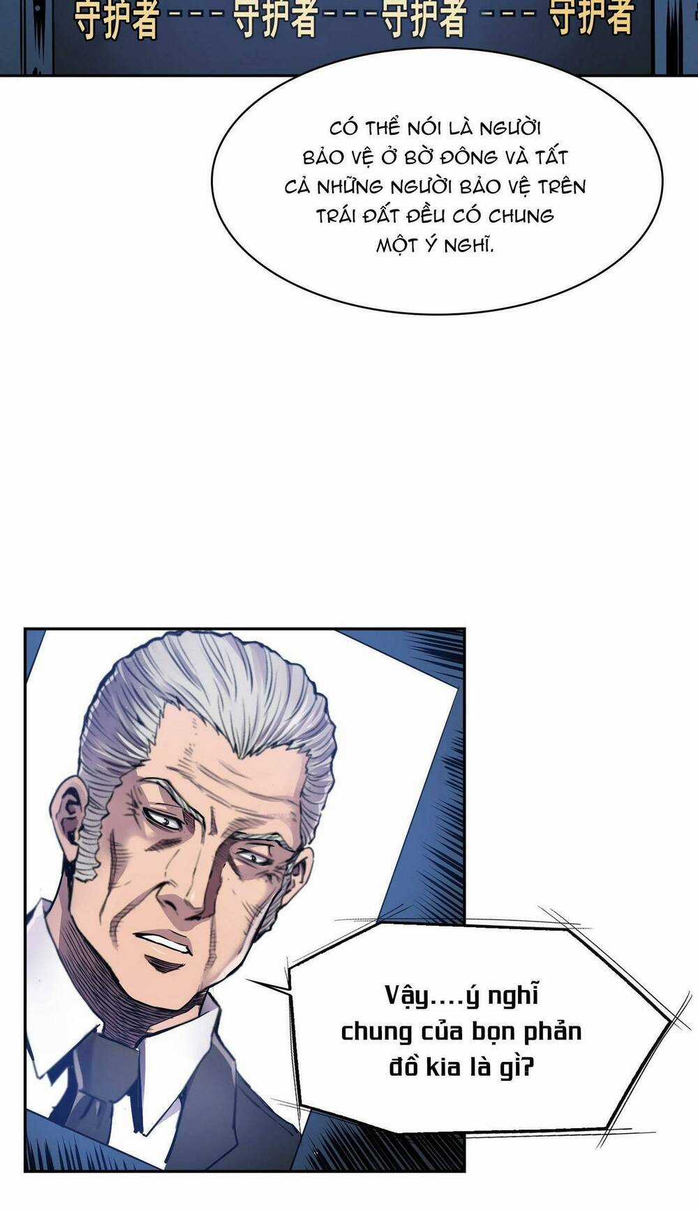 Flower War - Season 1 Chapter 18 trang 18