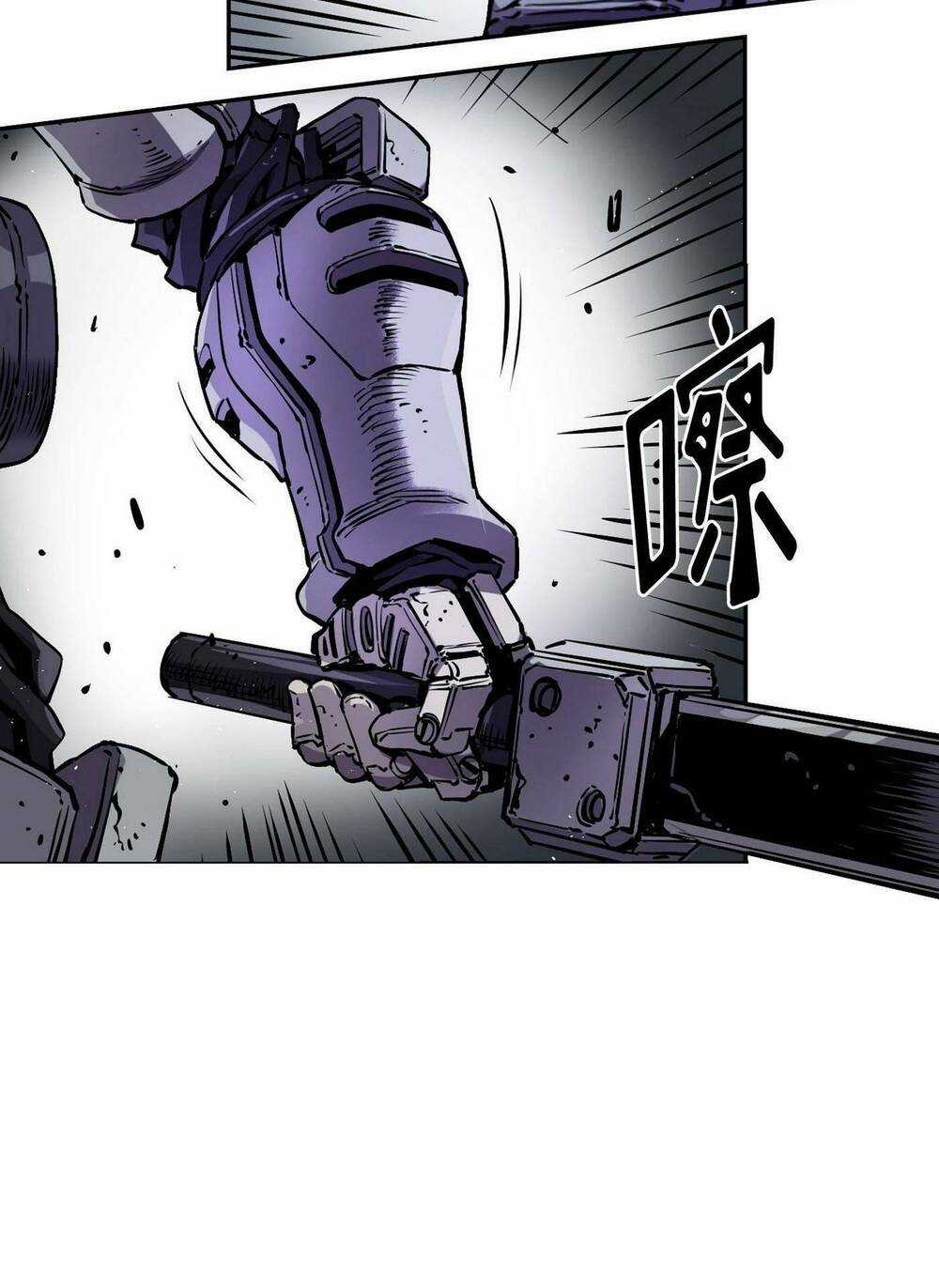 Flower War - Season 1 Chapter 19 trang 41