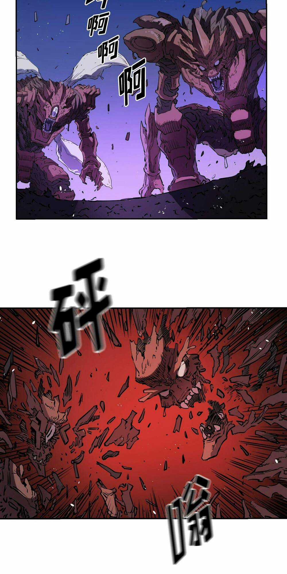 Flower War - Season 1 Chapter 19 trang 43