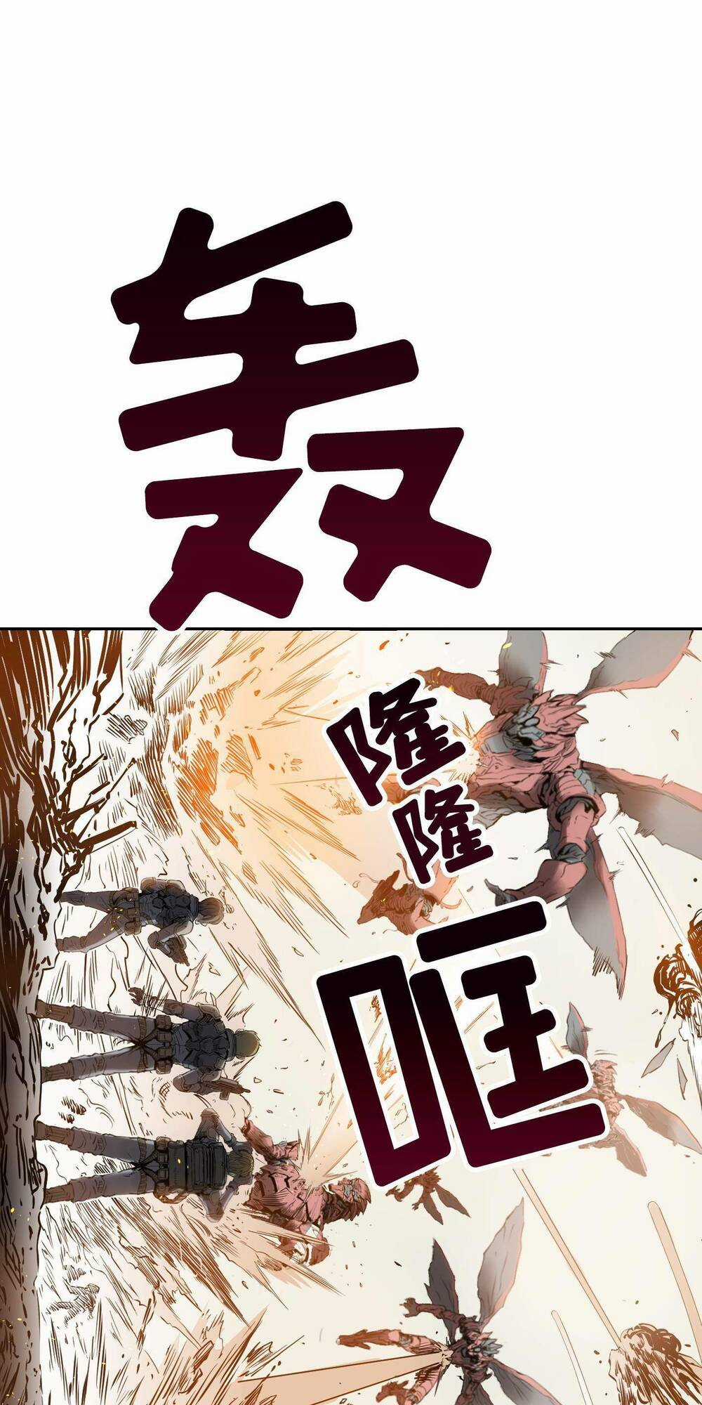 Flower War - Season 1 Chapter 2 trang 47