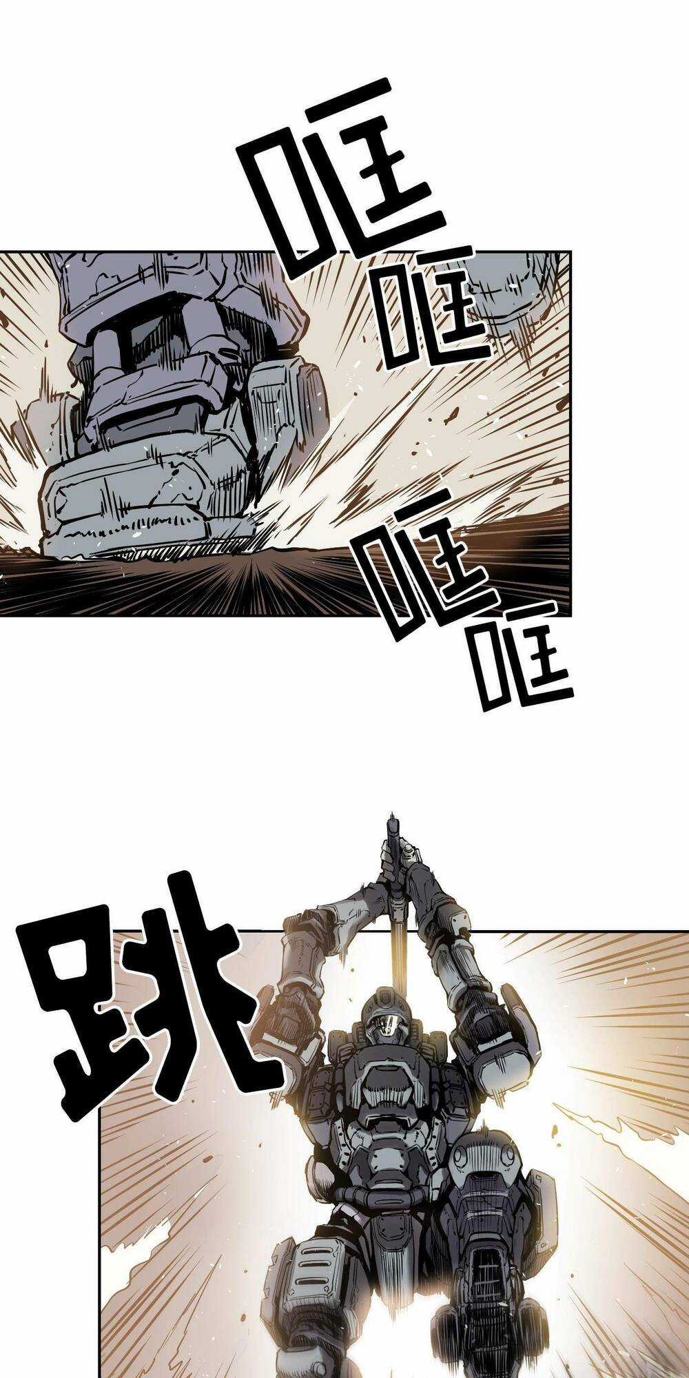 Flower War - Season 1 Chapter 2 trang 69