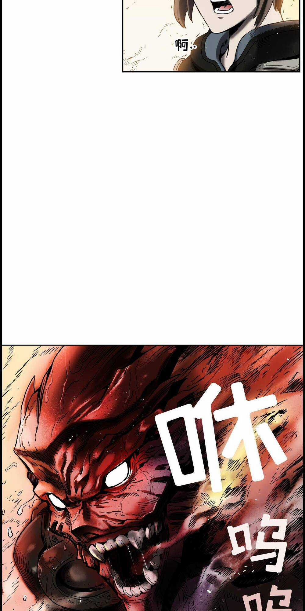 Flower War - Season 1 Chapter 2 trang 81