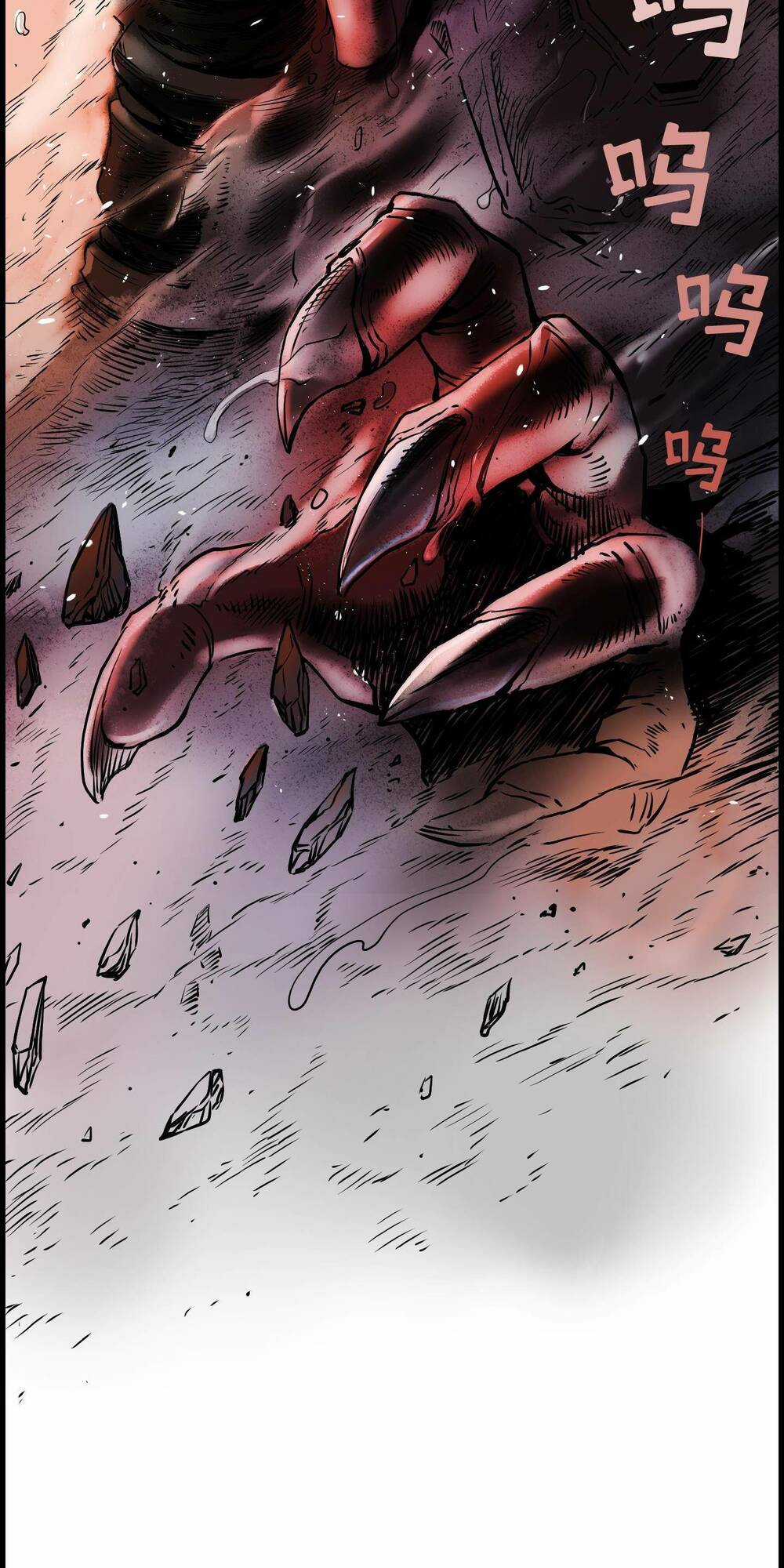 Flower War - Season 1 Chapter 2 trang 82