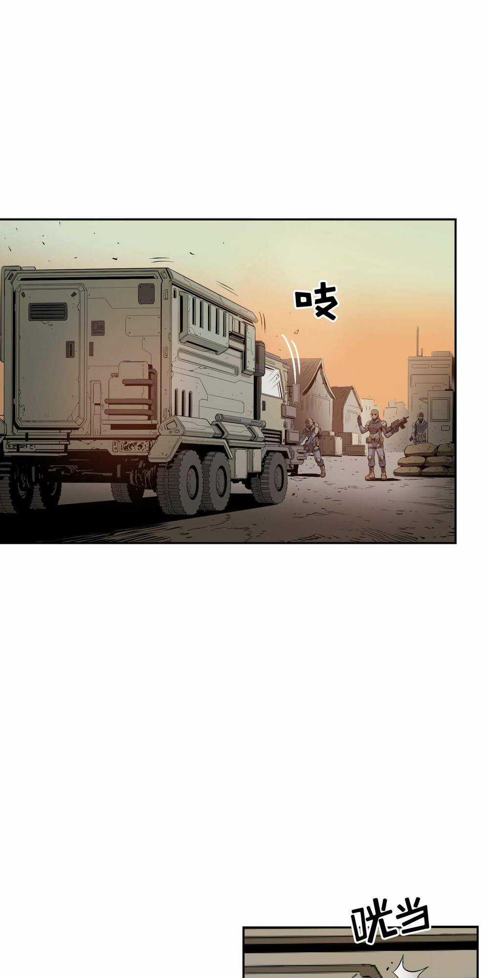 Flower War - Season 1 Chapter 2 trang 9