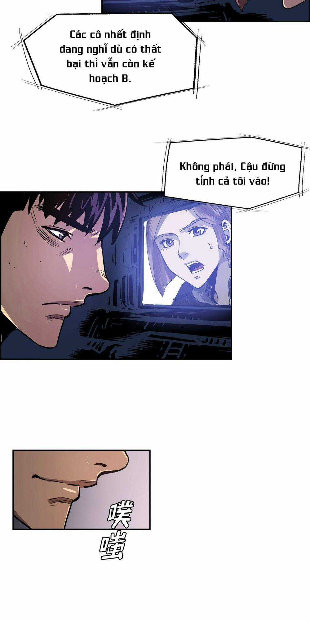 Flower War - Season 1 Chapter 20 trang 34