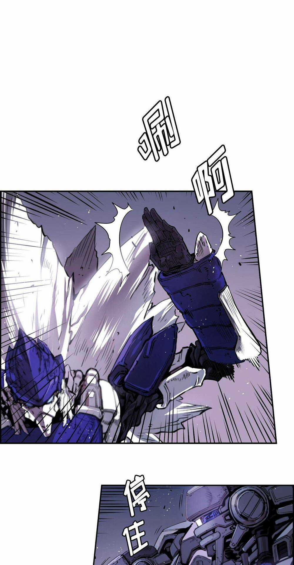 Flower War - Season 1 Chapter 20 trang 35