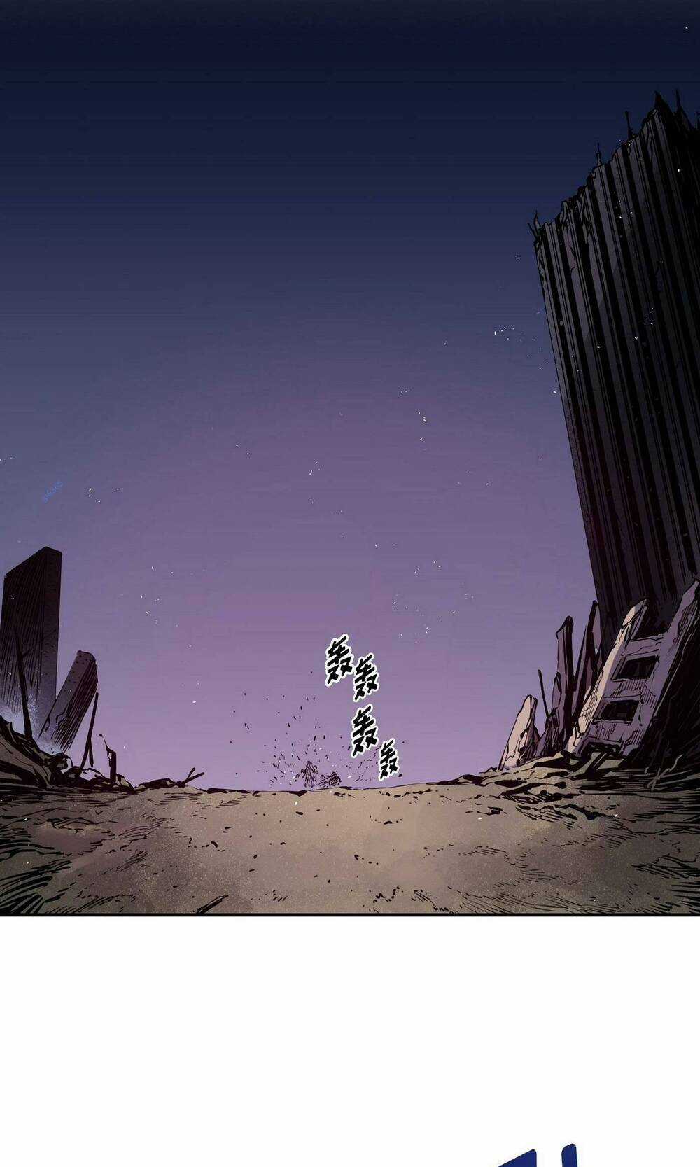 Flower War - Season 1 Chapter 20 trang 4