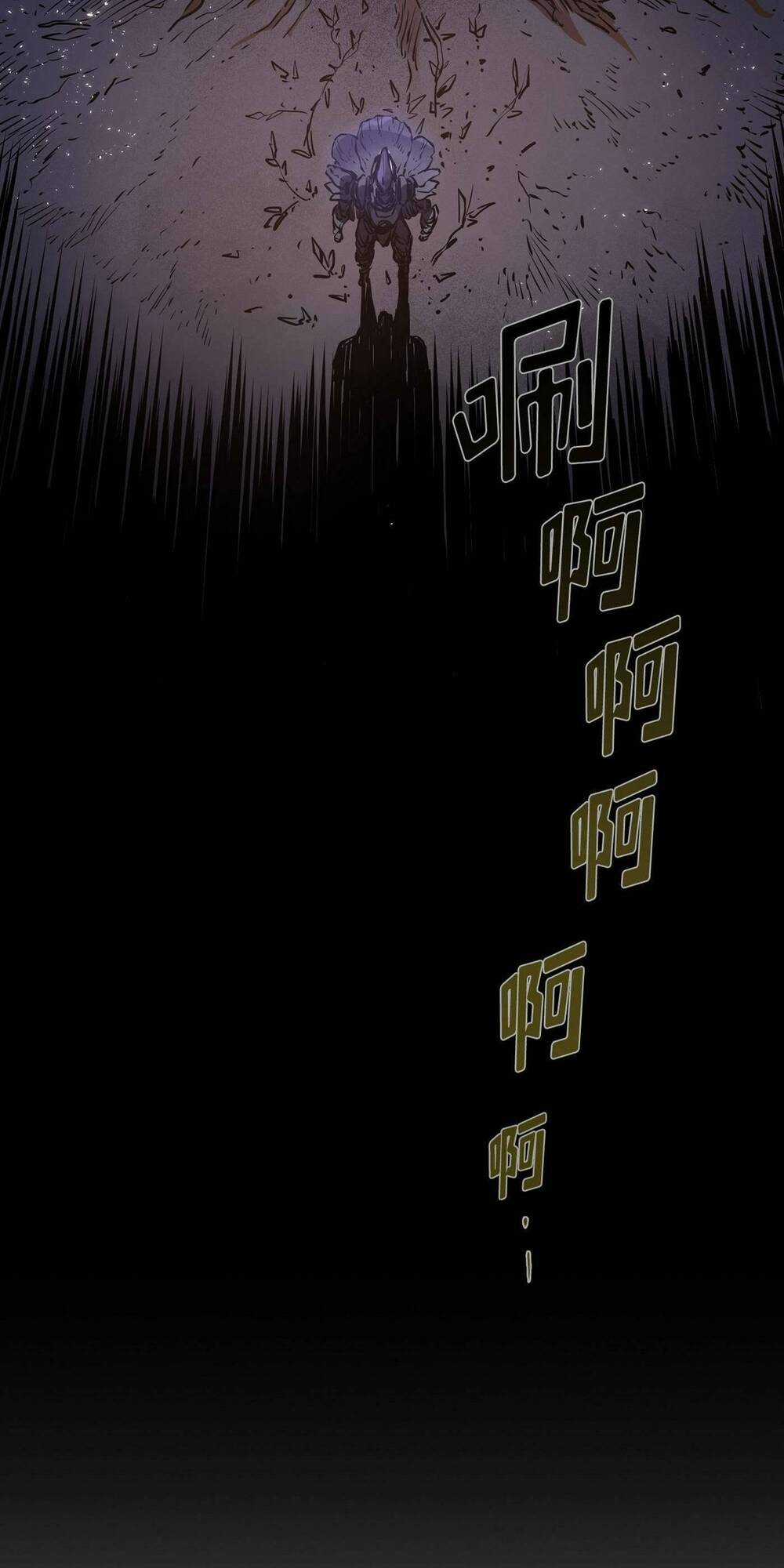 Flower War - Season 1 Chapter 20 trang 43