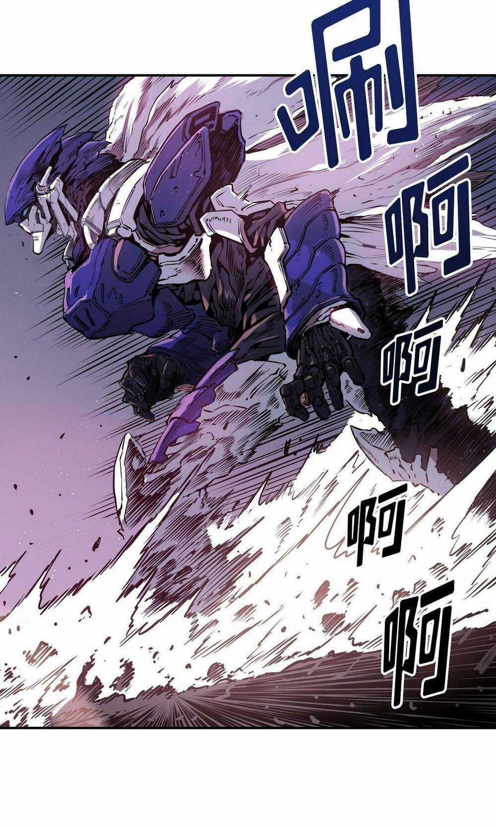 Flower War - Season 1 Chapter 20 trang 5