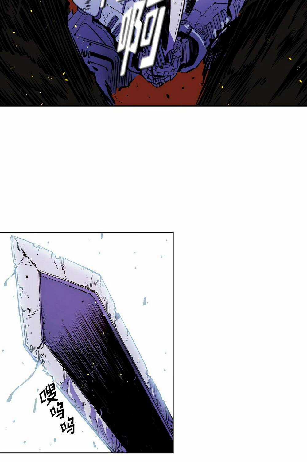 Flower War - Season 1 Chapter 21 trang 12