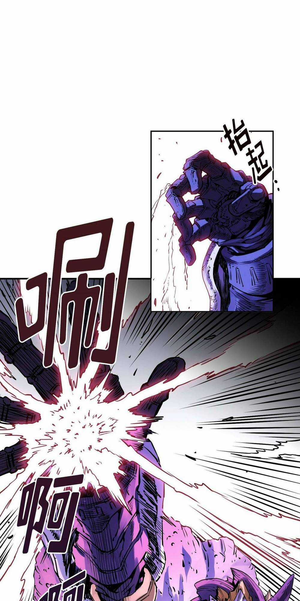 Flower War - Season 1 Chapter 21 trang 66