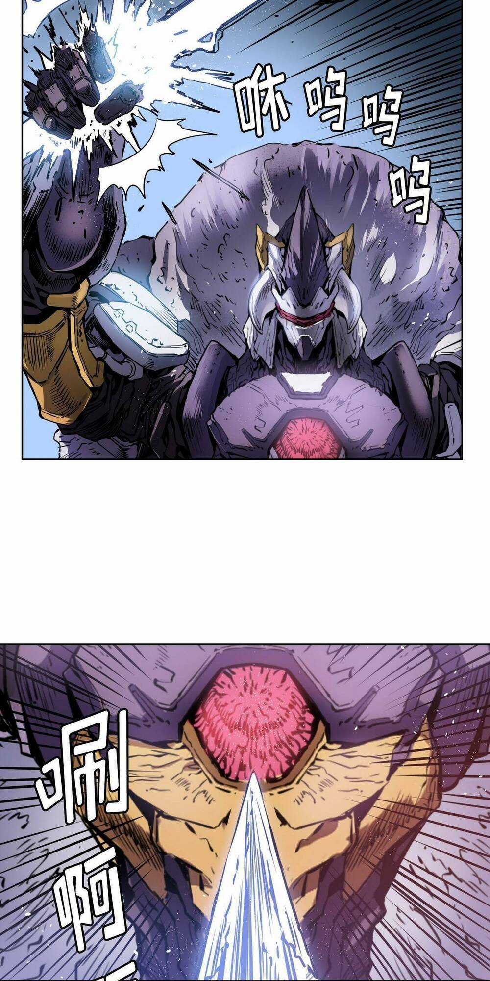 Flower War - Season 1 Chapter 22 trang 13