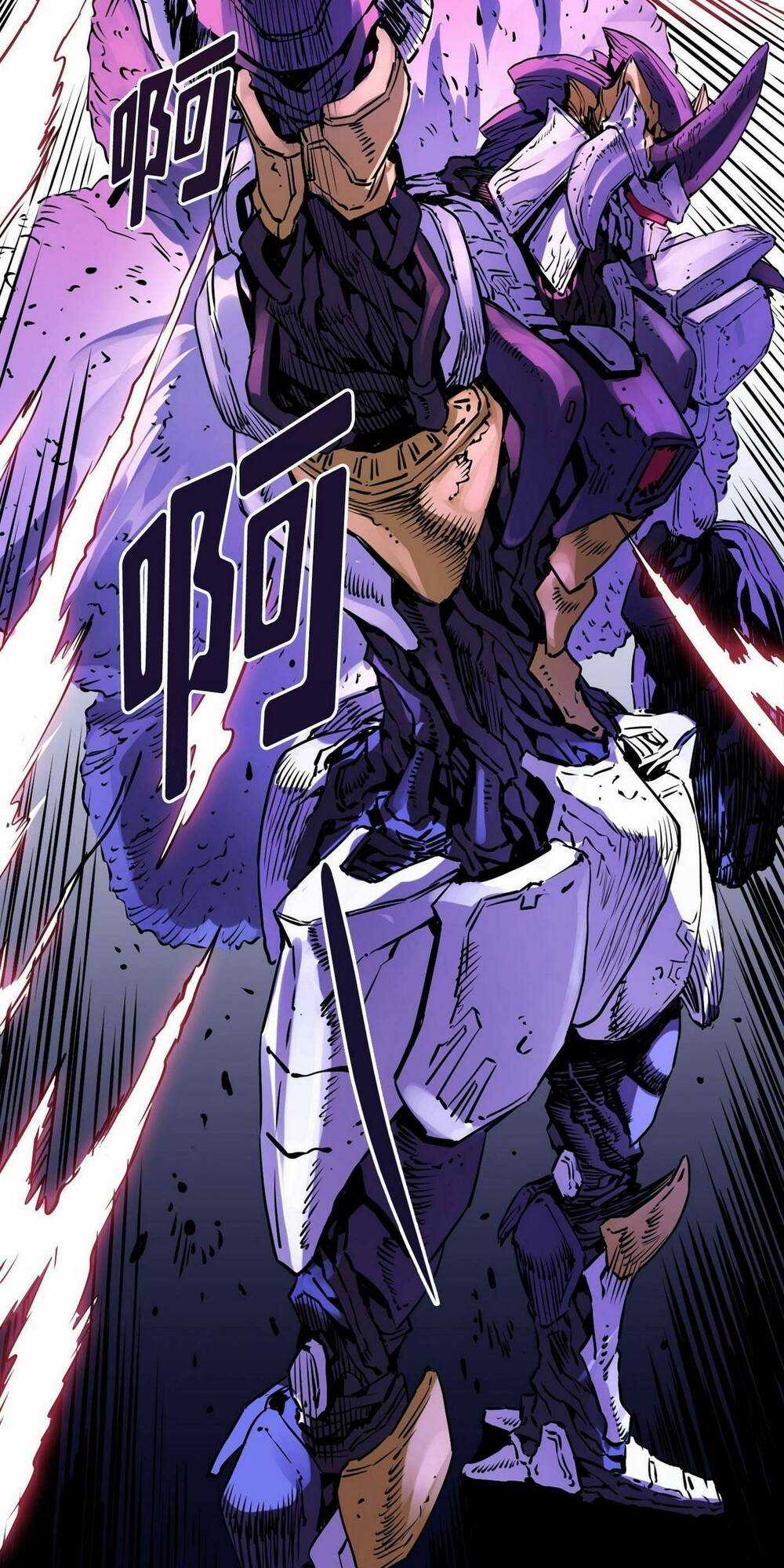 Flower War - Season 1 Chapter 22 trang 3