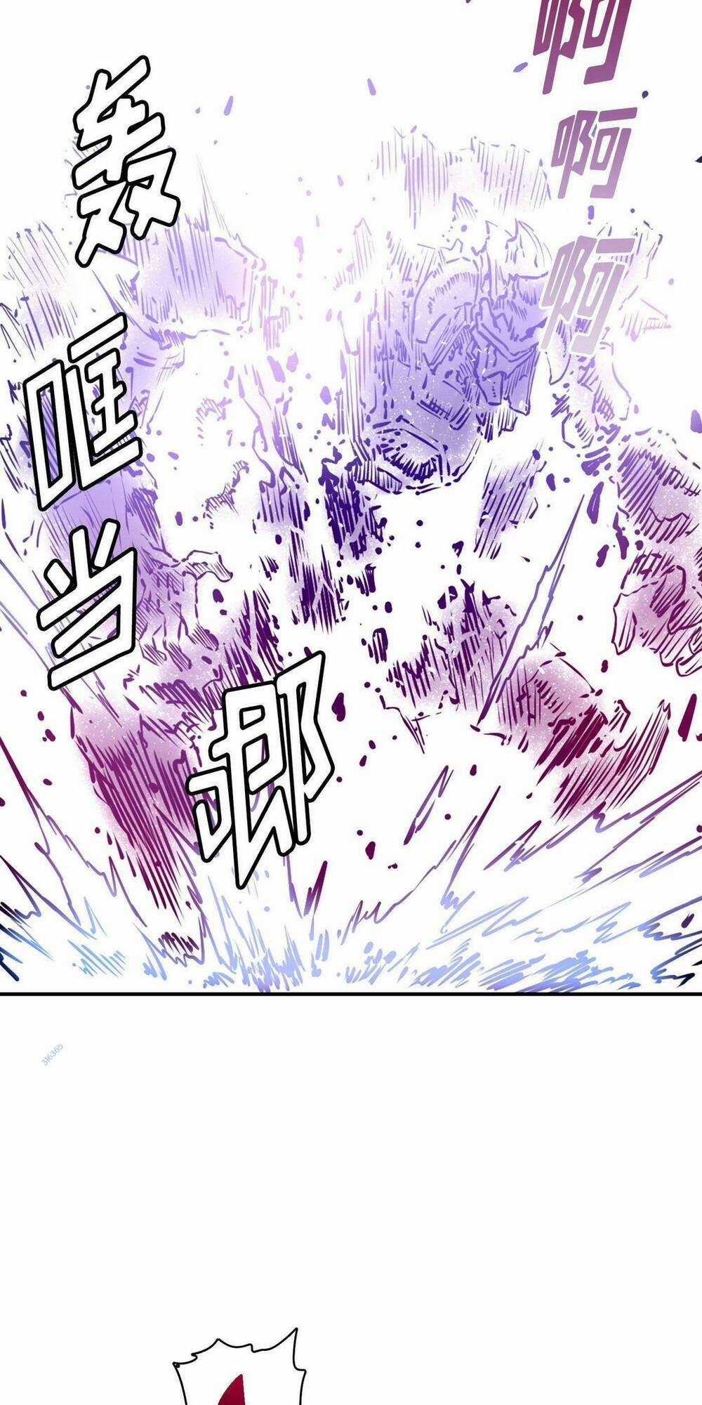 Flower War - Season 1 Chapter 22 trang 76