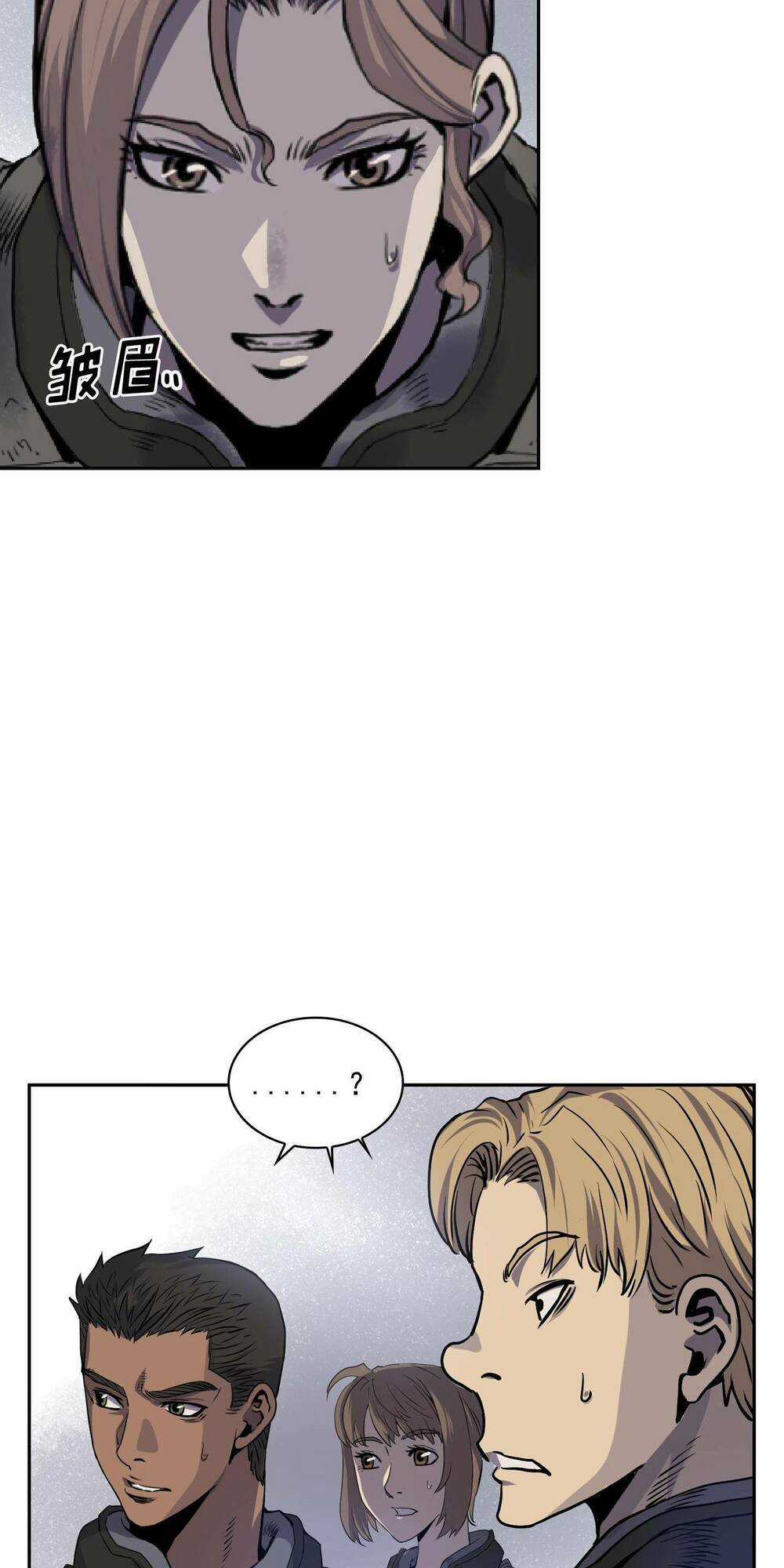 Flower War - Season 1 Chapter 3 trang 33