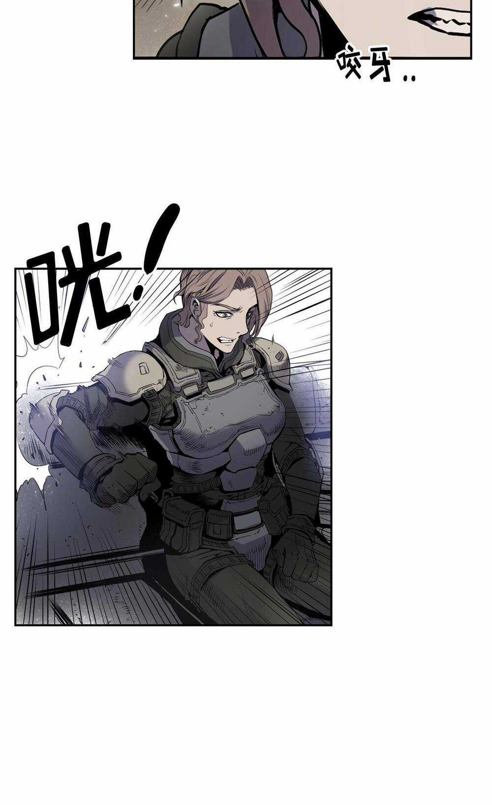 Flower War - Season 1 Chapter 3 trang 42