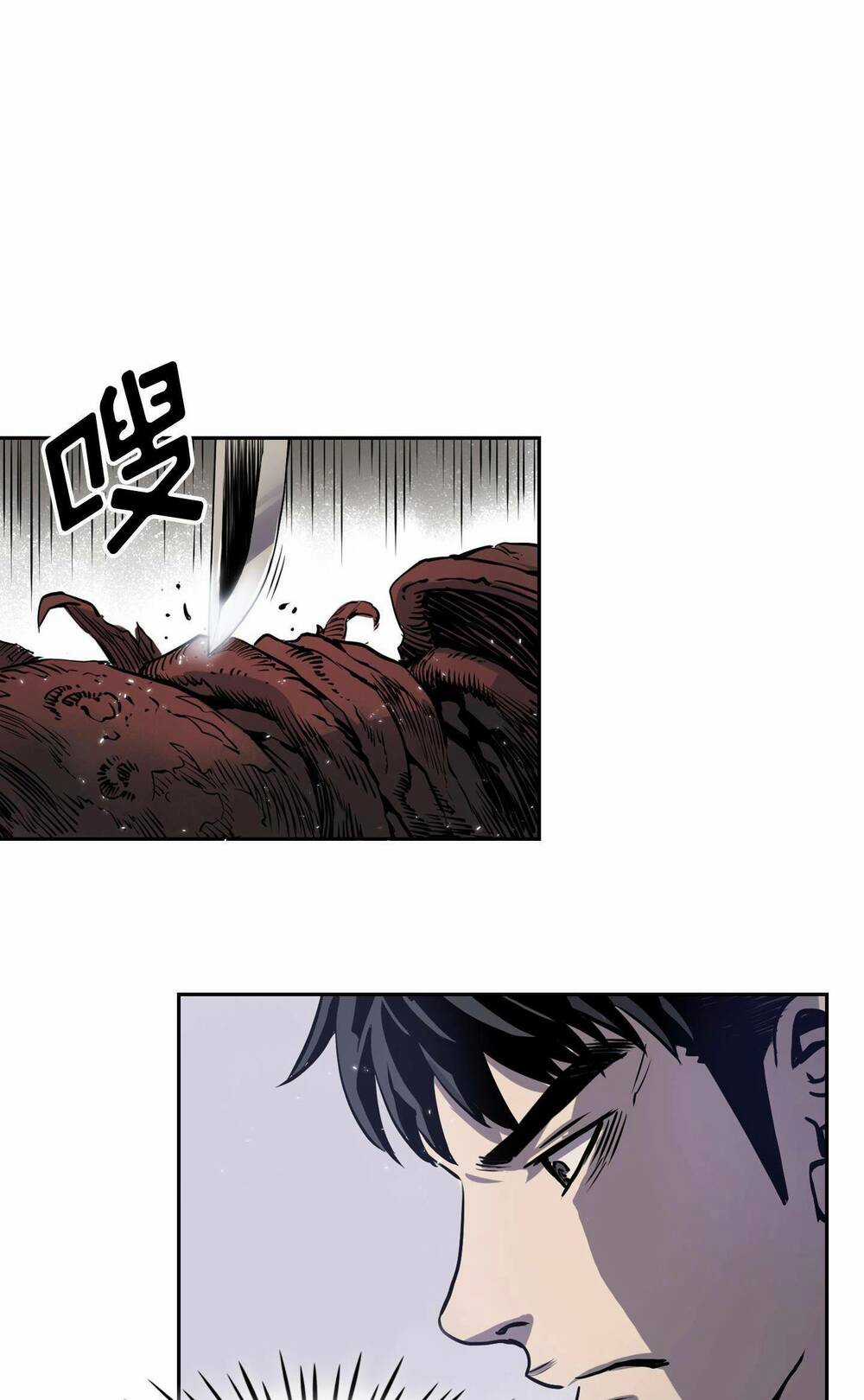 Flower War - Season 1 Chapter 3 trang 48