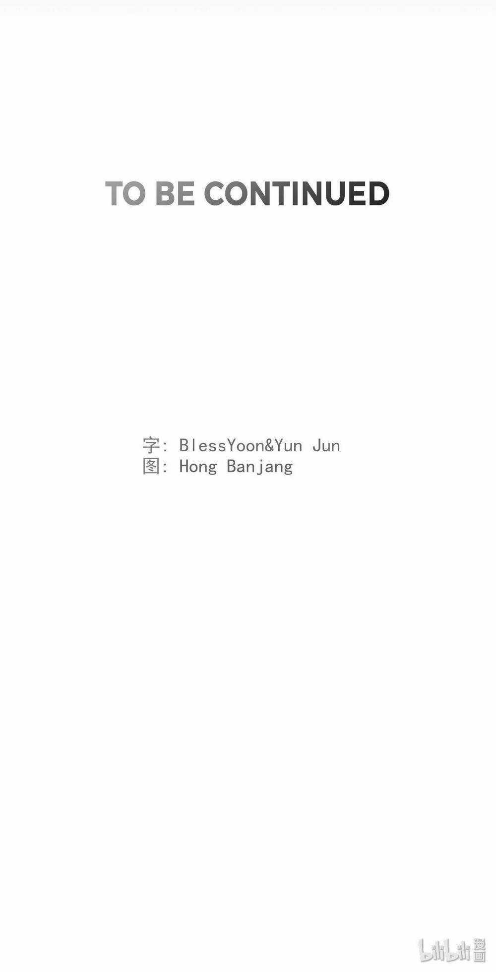 Flower War - Season 1 Chapter 3 trang 71