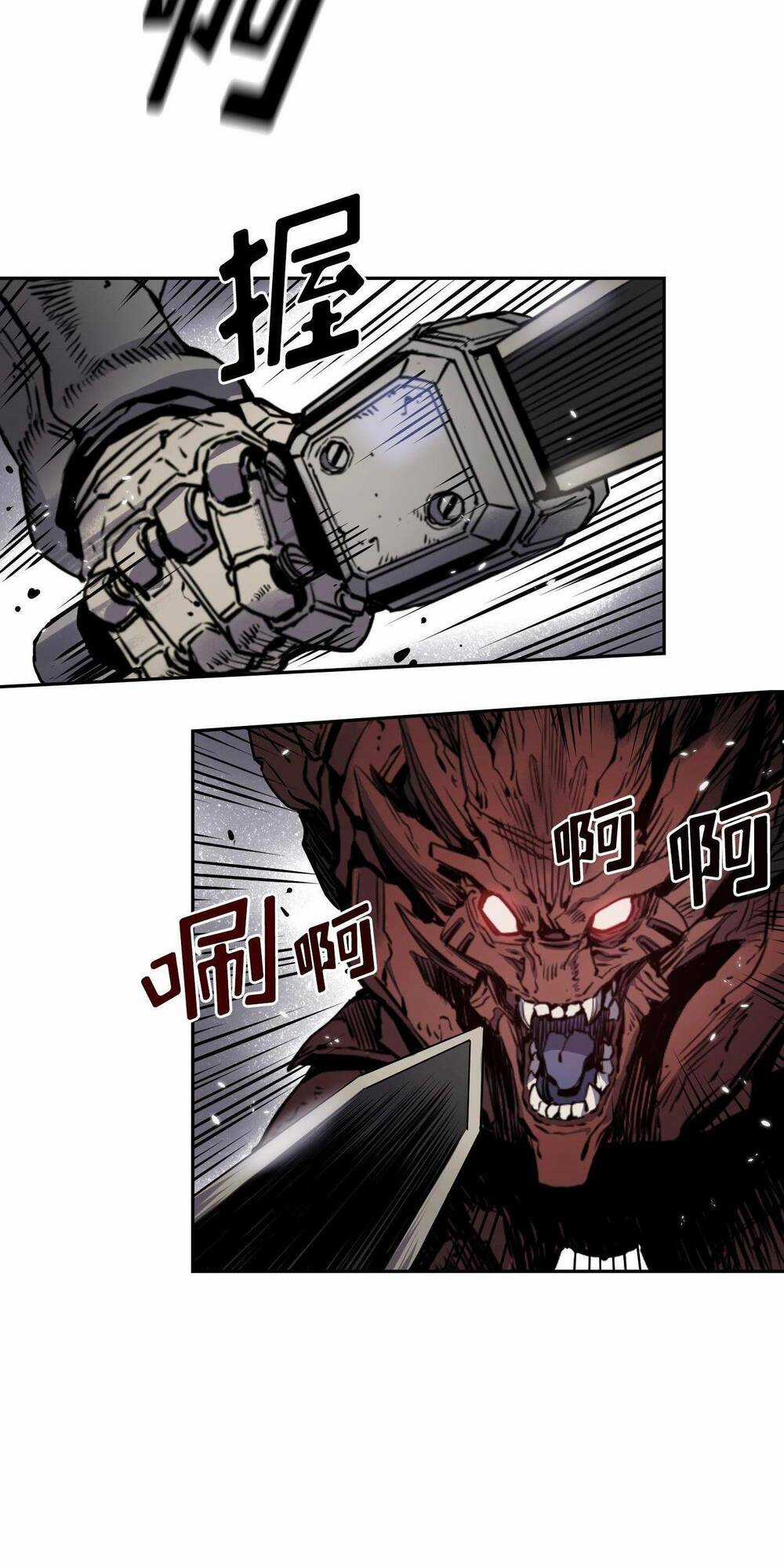 Flower War - Season 1 Chapter 4 trang 13