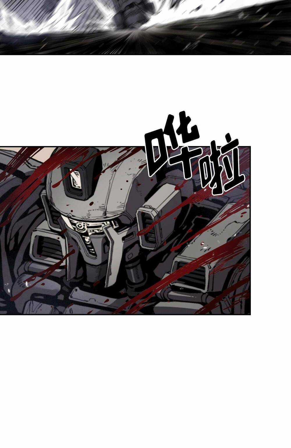 Flower War - Season 1 Chapter 4 trang 15