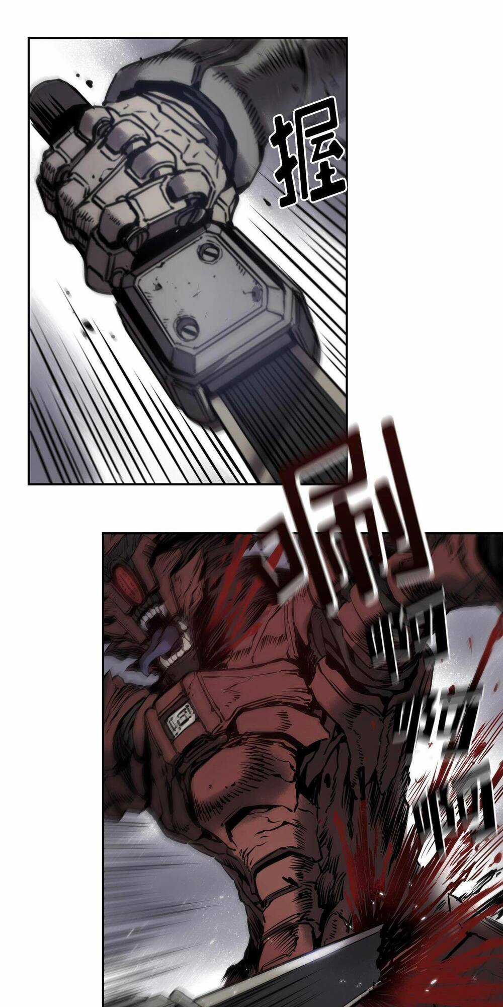 Flower War - Season 1 Chapter 4 trang 20