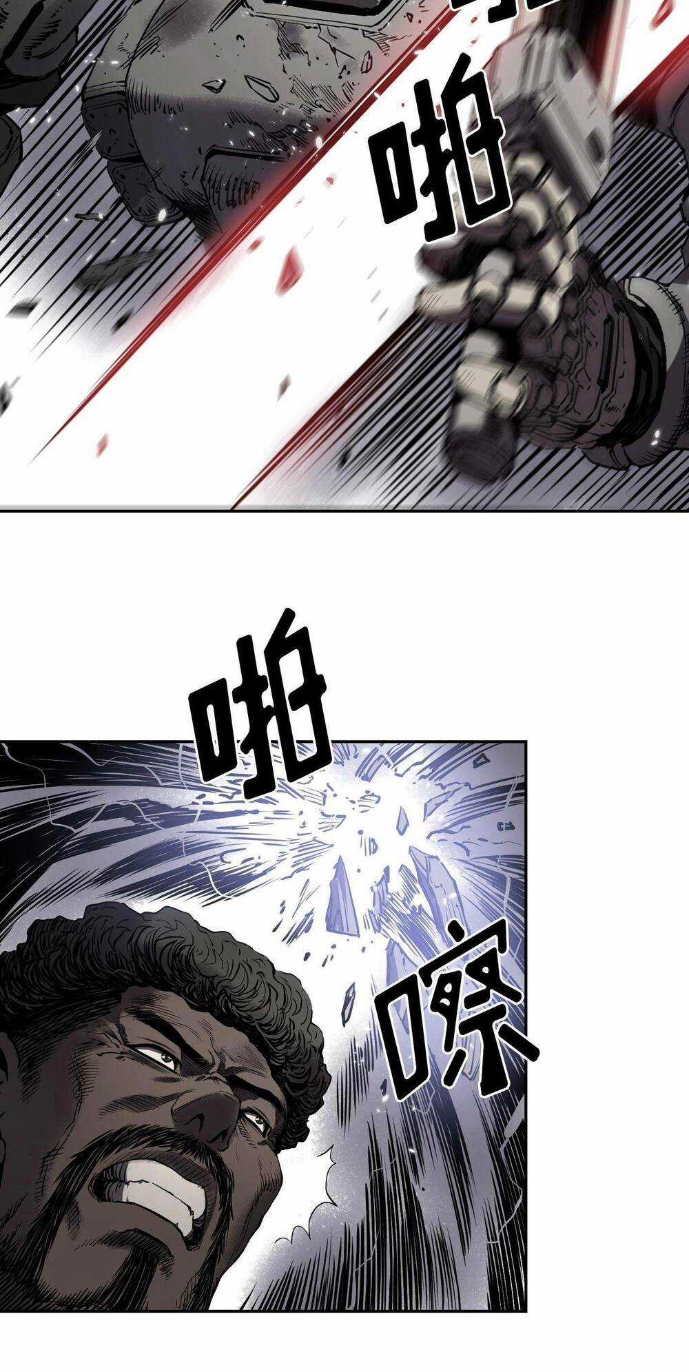 Flower War - Season 1 Chapter 4 trang 31