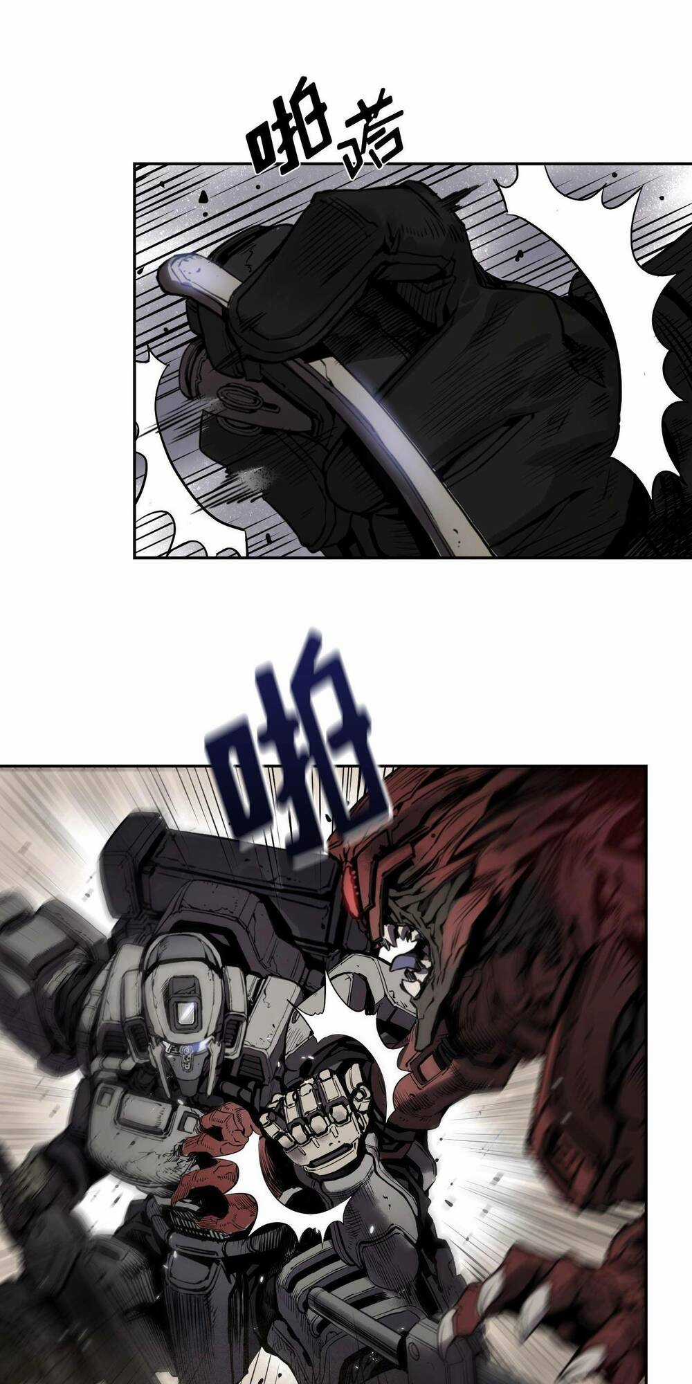 Flower War - Season 1 Chapter 4 trang 32