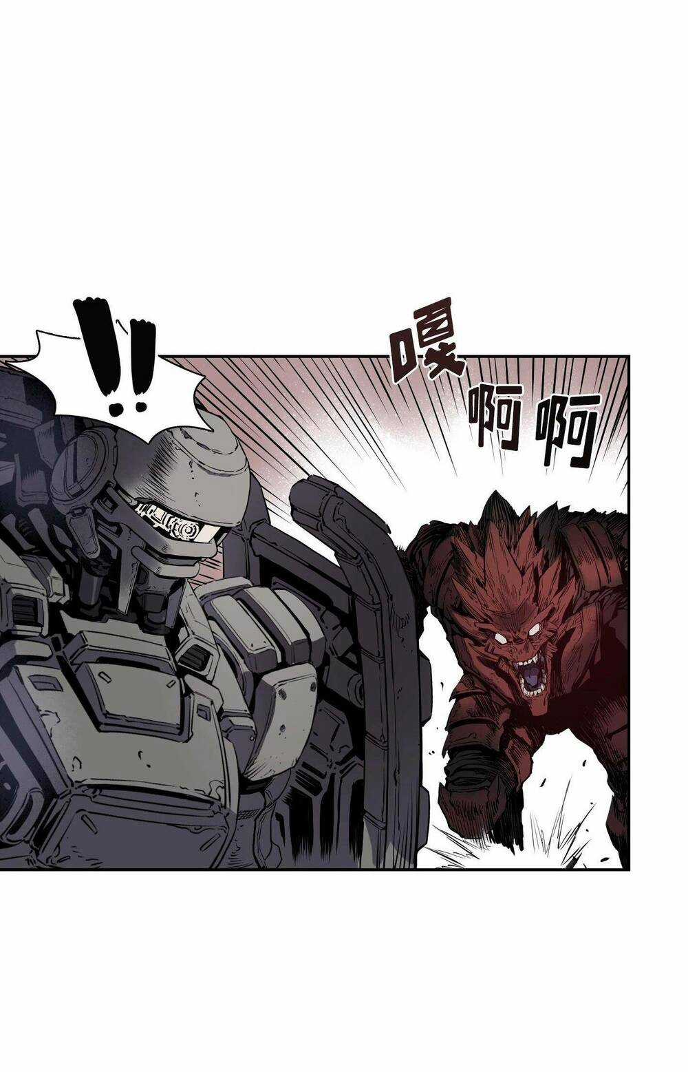 Flower War - Season 1 Chapter 4 trang 47